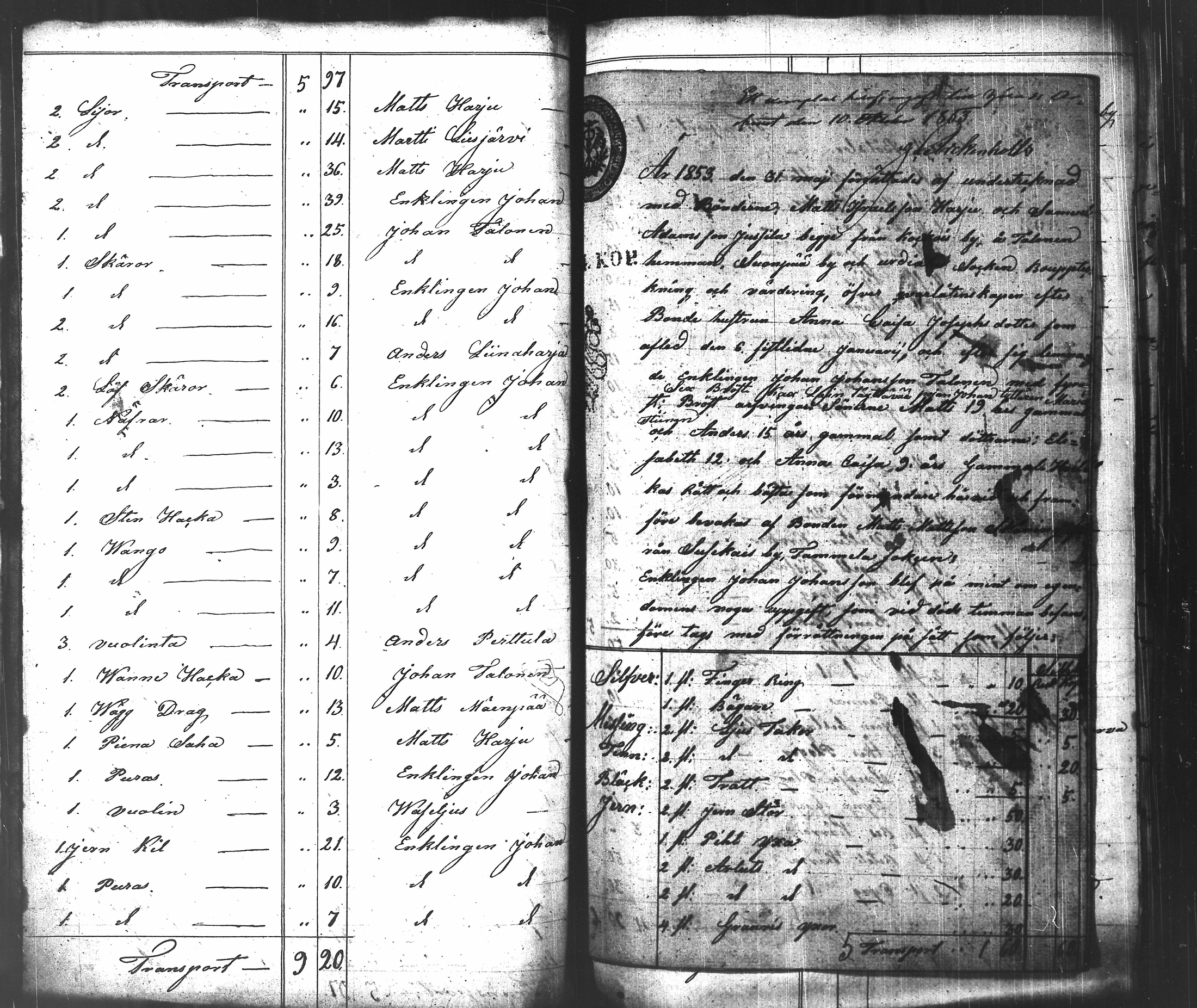 [ kuvat/229.jpg ]