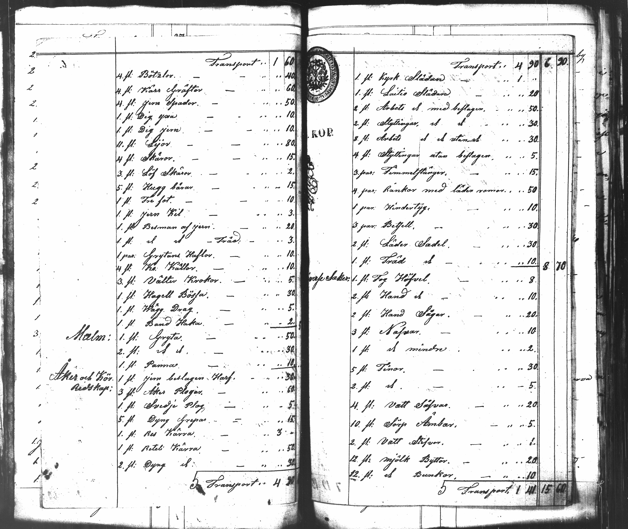 [ kuvat/231.jpg ]