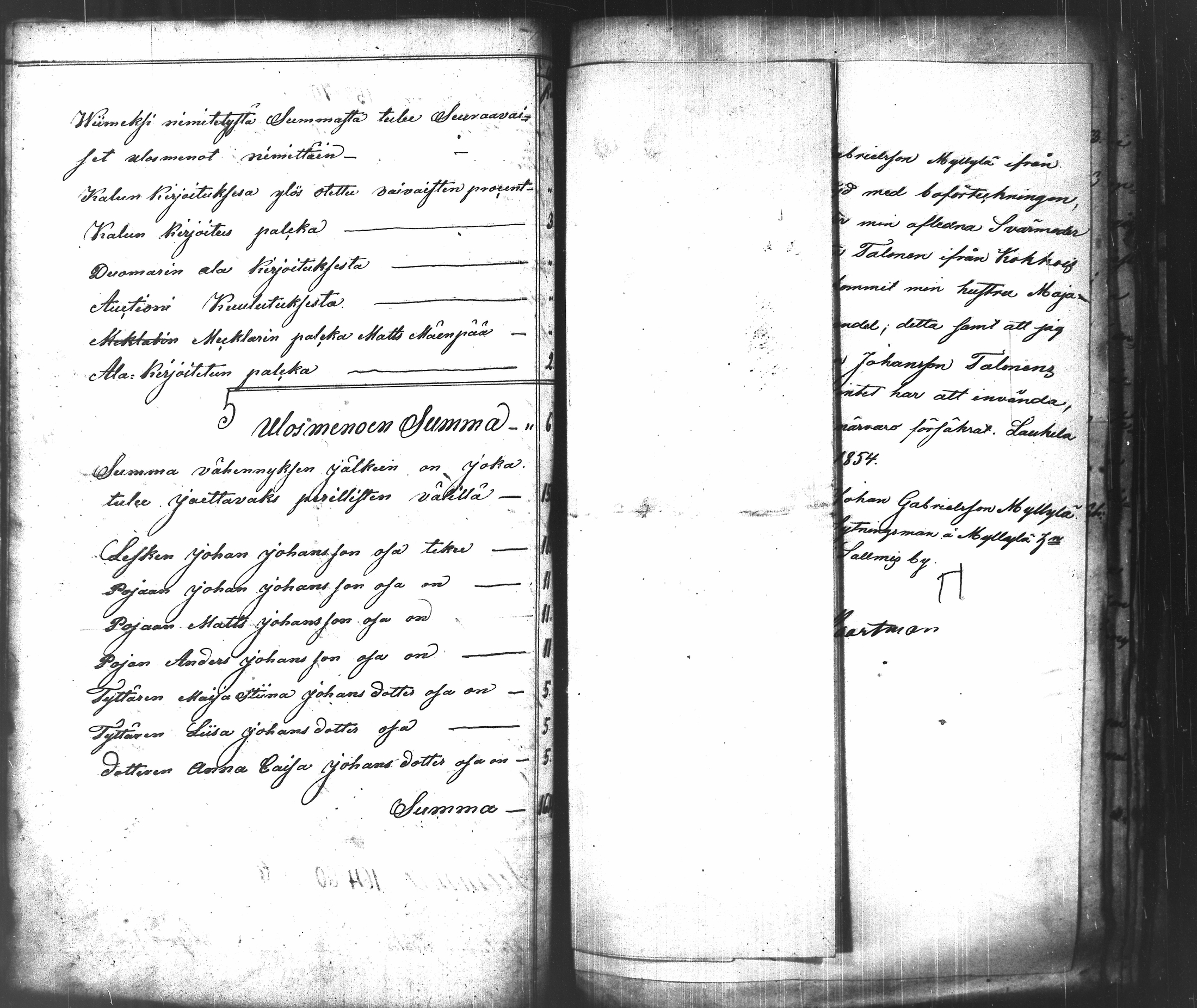 [ kuvat/242.jpg ]