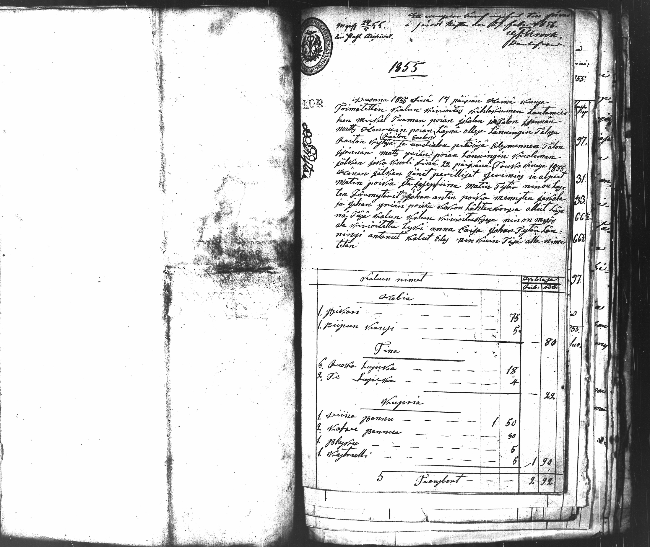 [ kuvat/245.jpg ]
