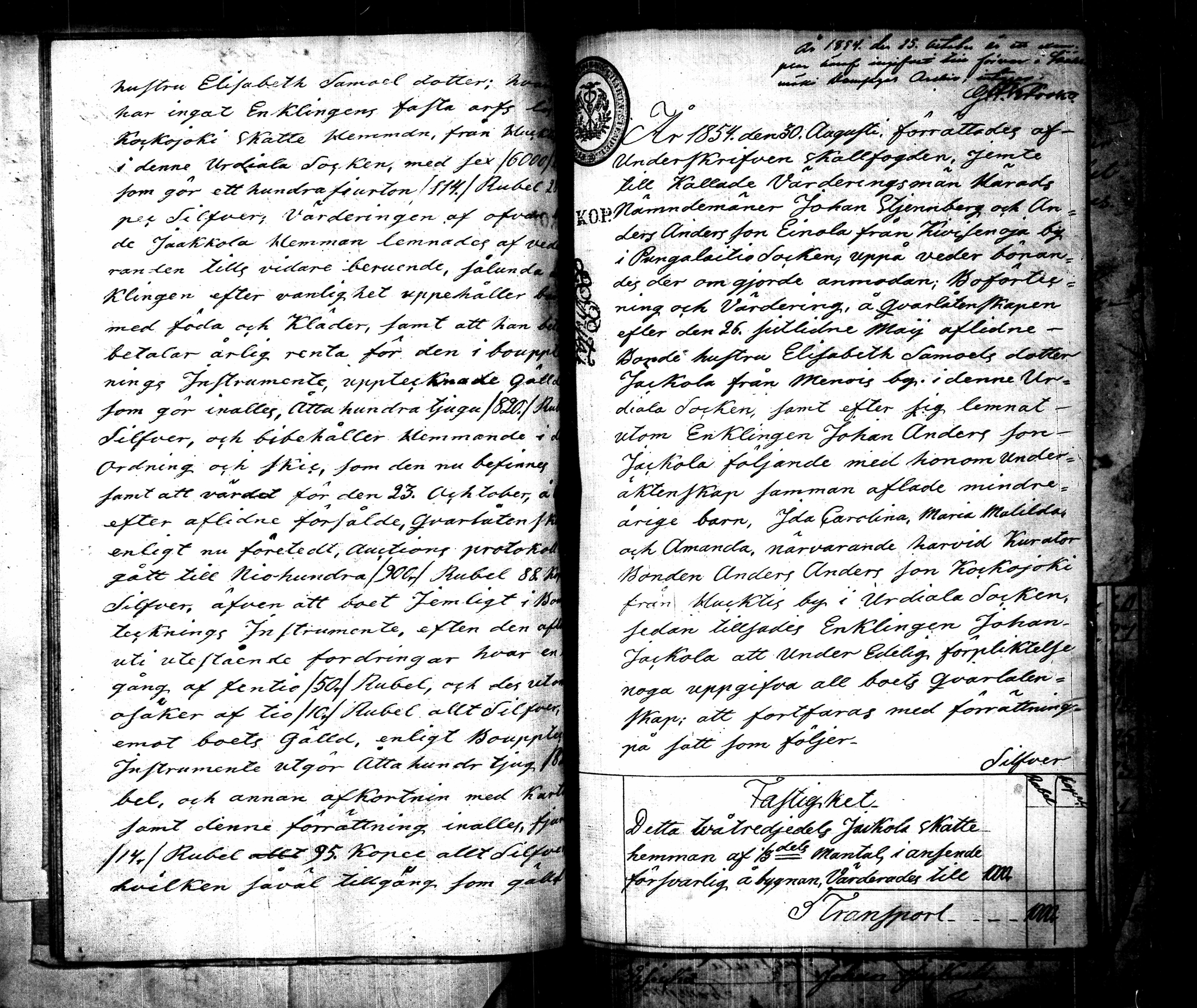 [ kuvat/305.jpg ]