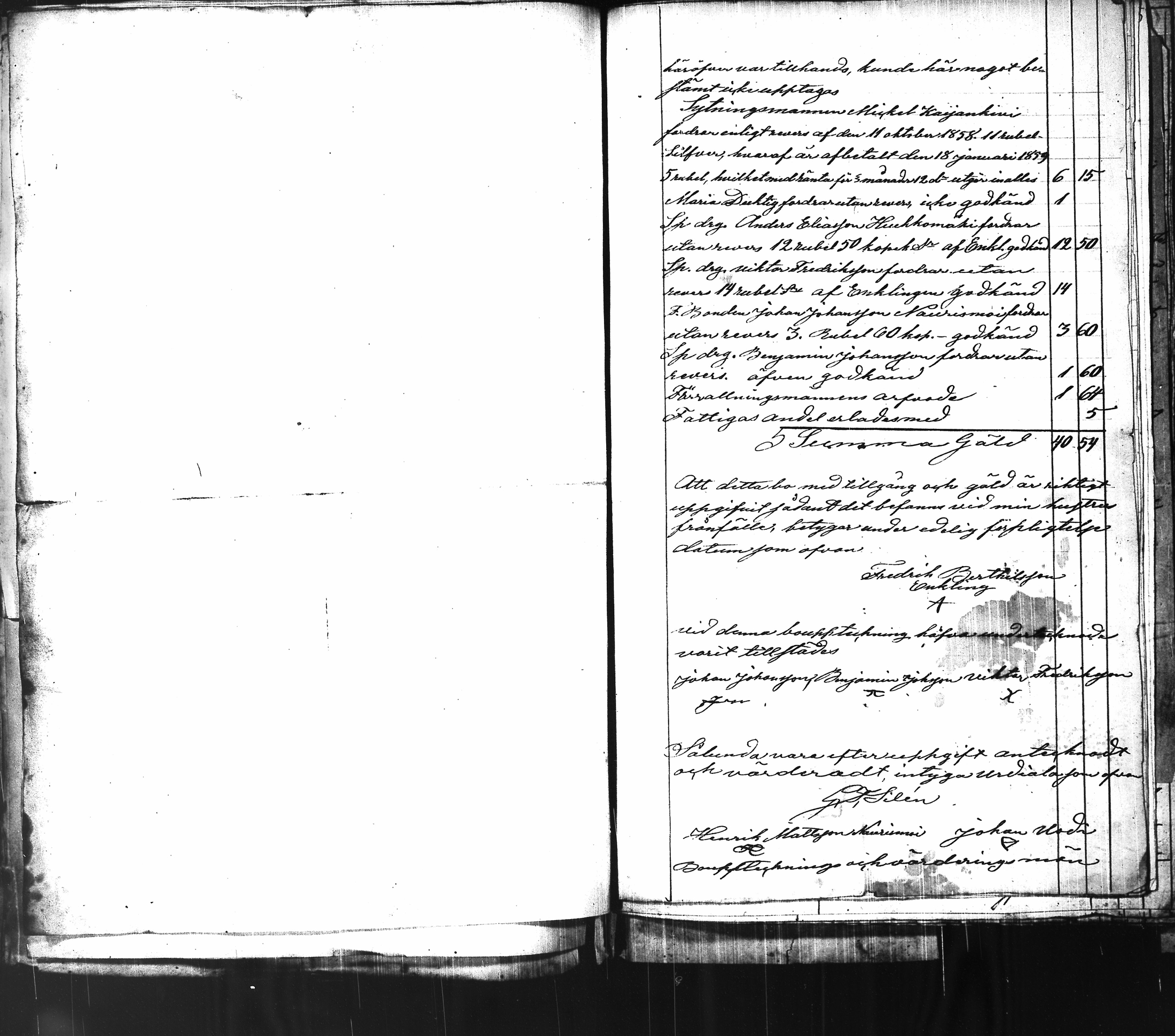 [ kuvat/561.jpg ]