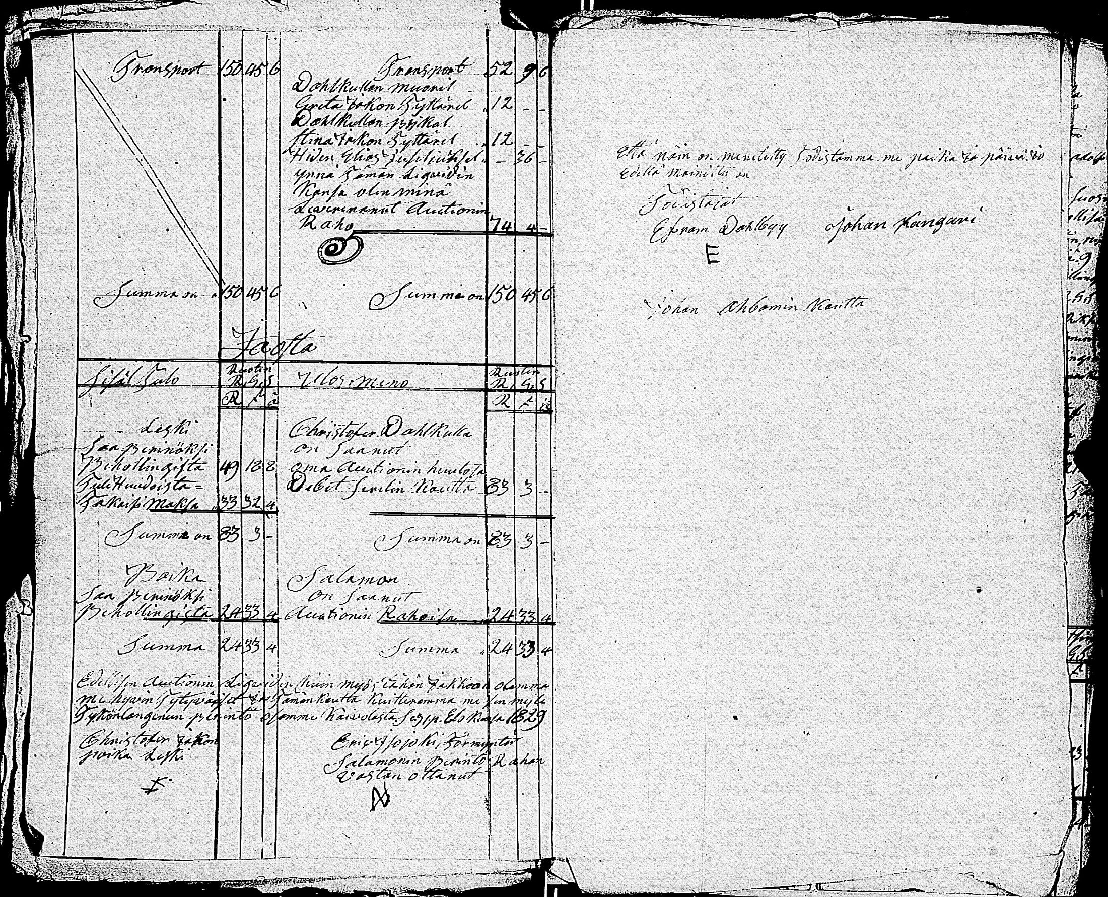 [ kuvat/125.jpg ]
