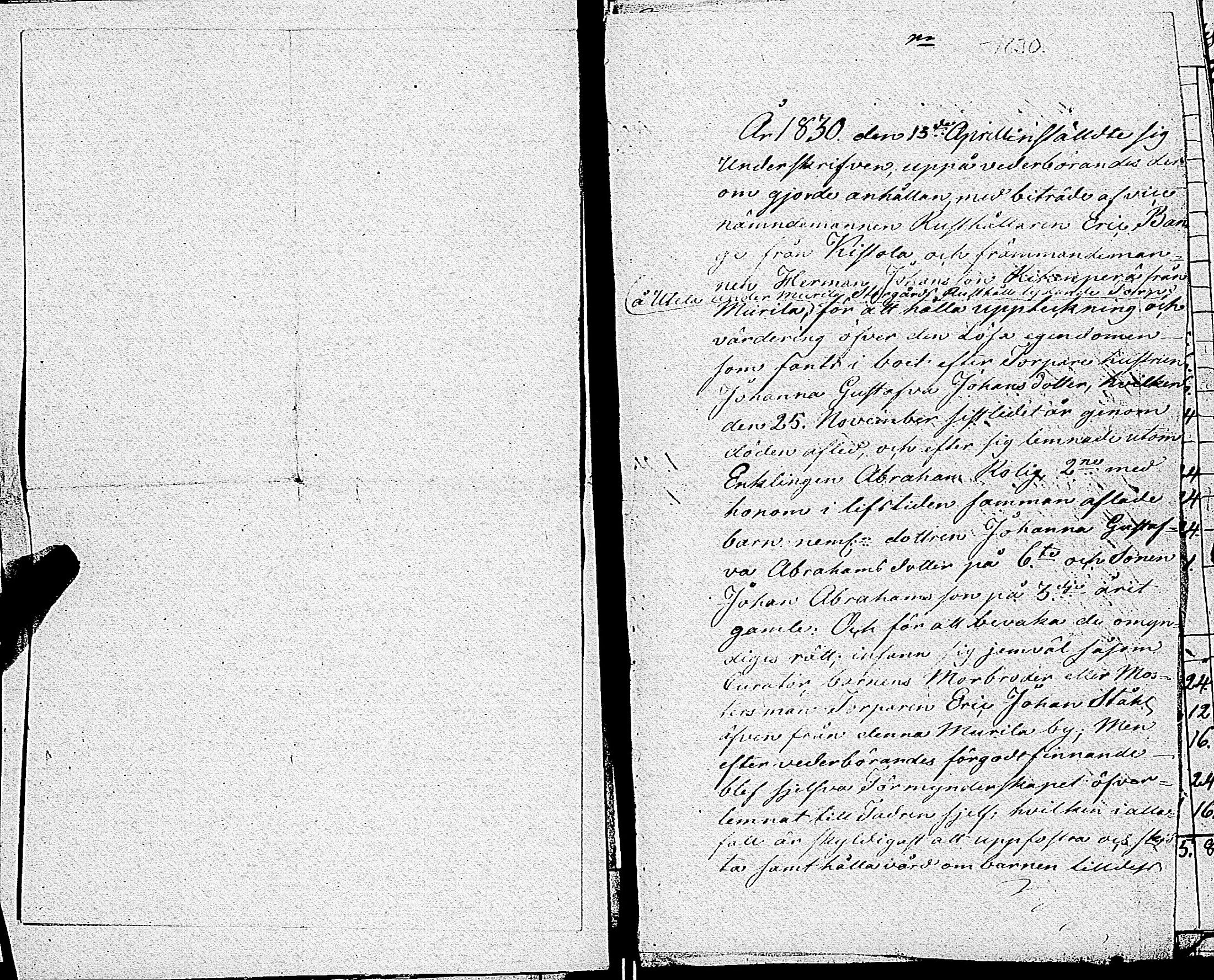[ kuvat/150.jpg ]