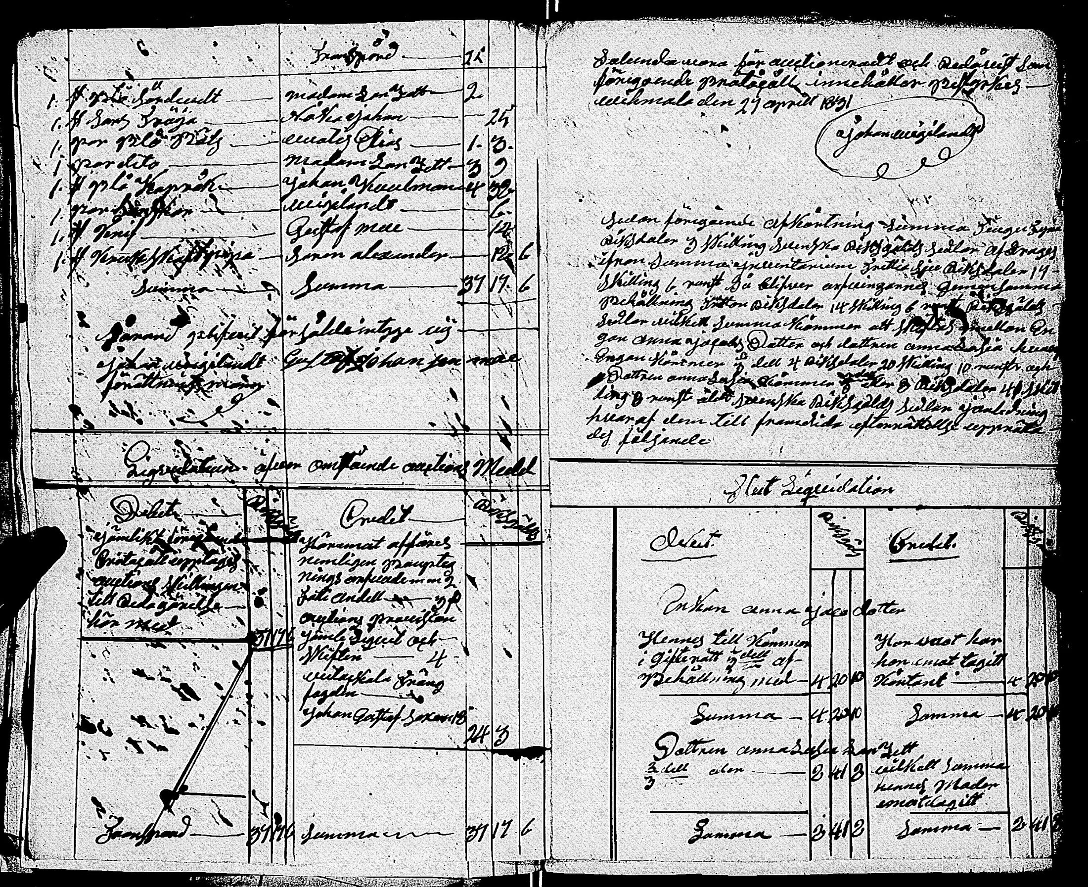[ kuvat/161.jpg ]