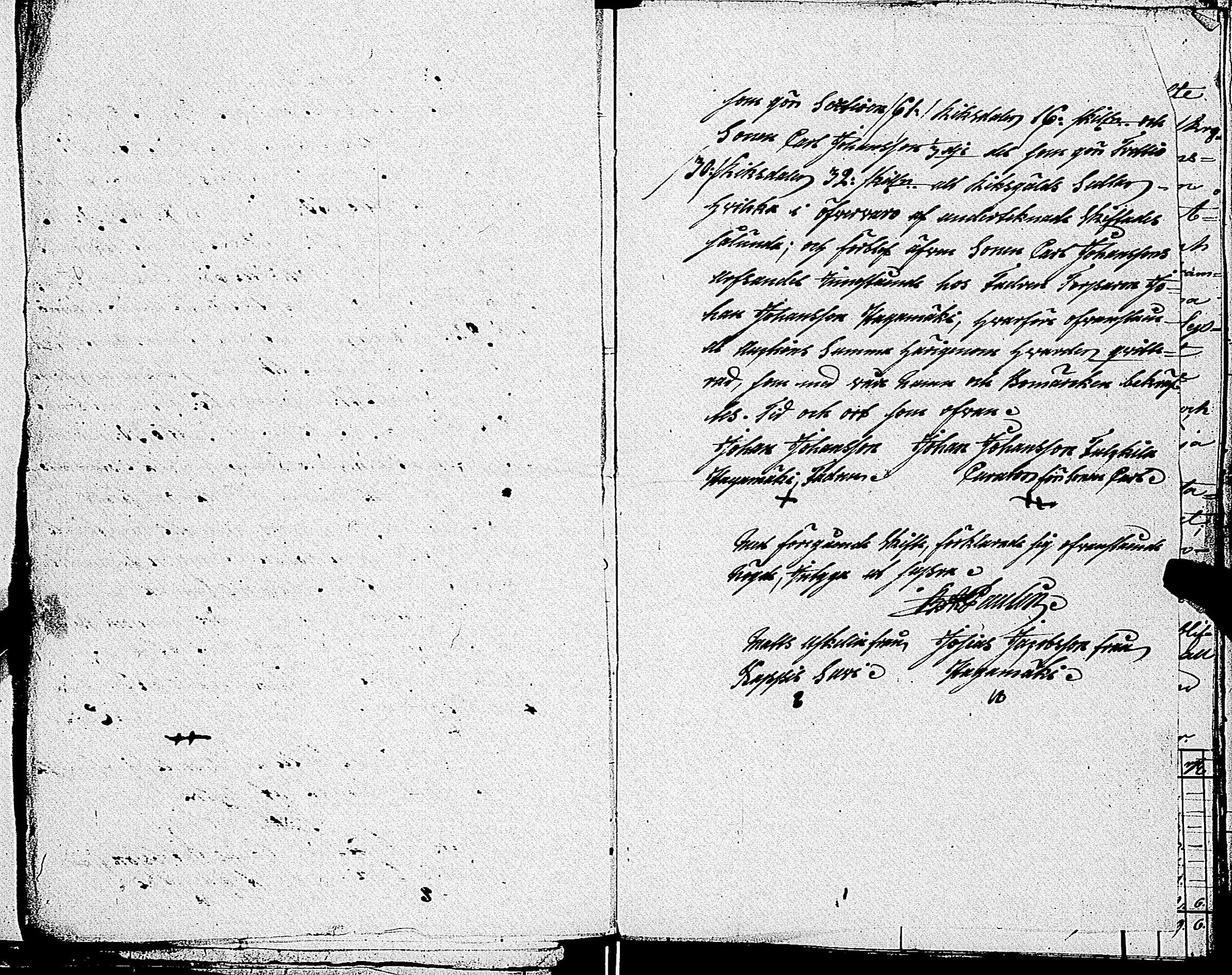 [ kuvat/177.jpg ]