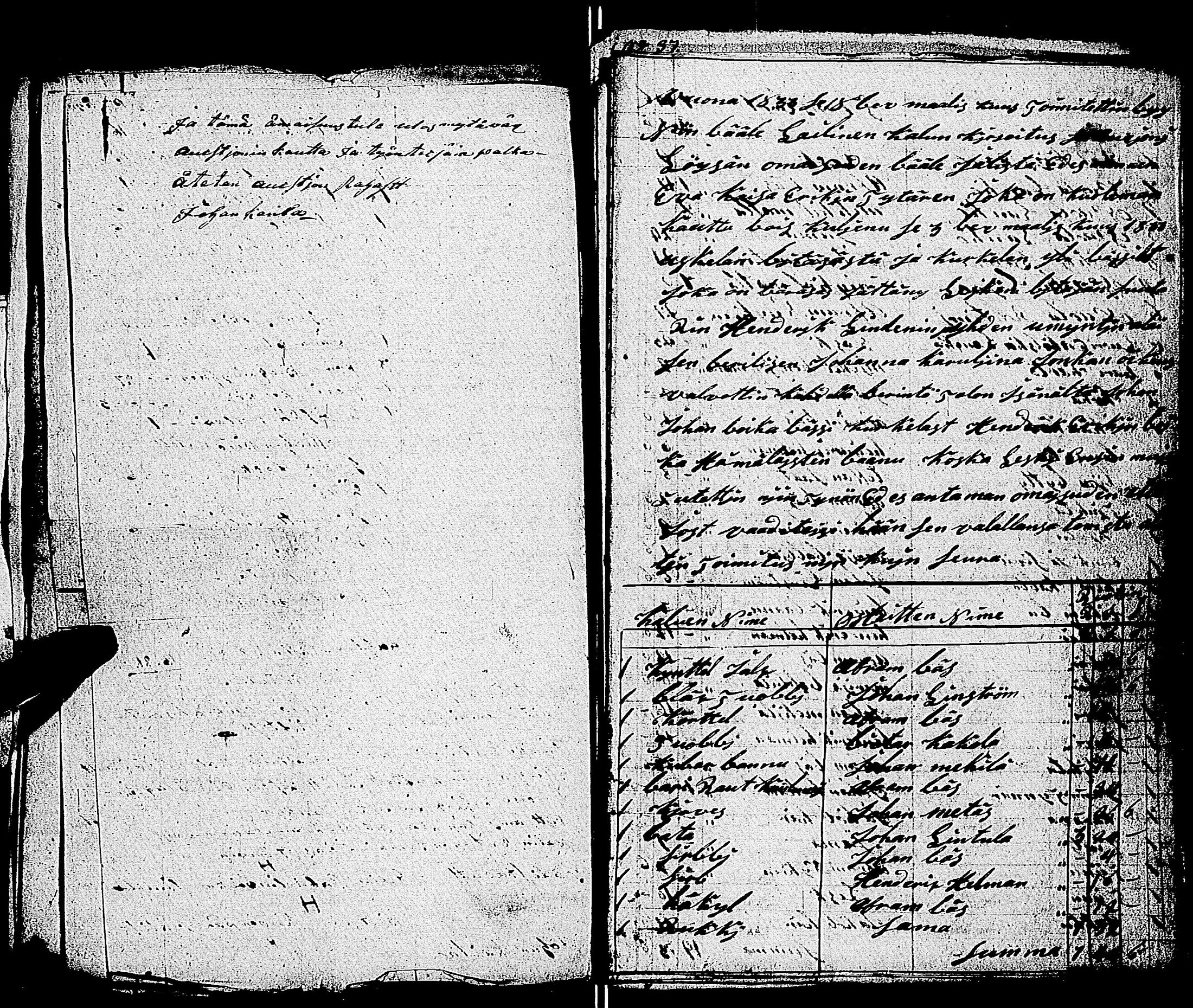 [ kuvat/371.jpg ]