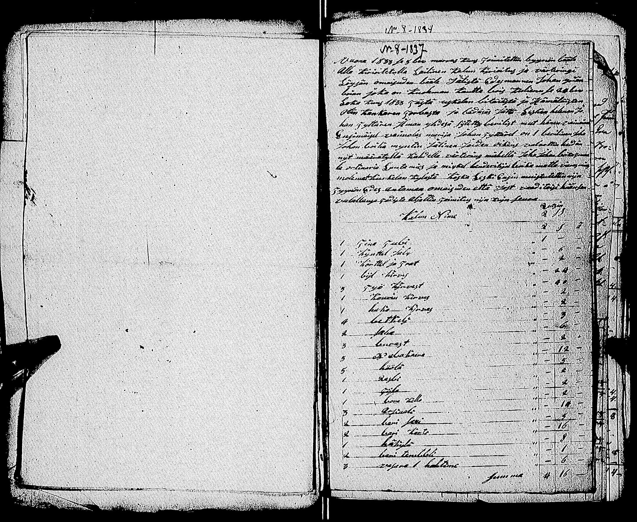 [ kuvat/402.jpg ]