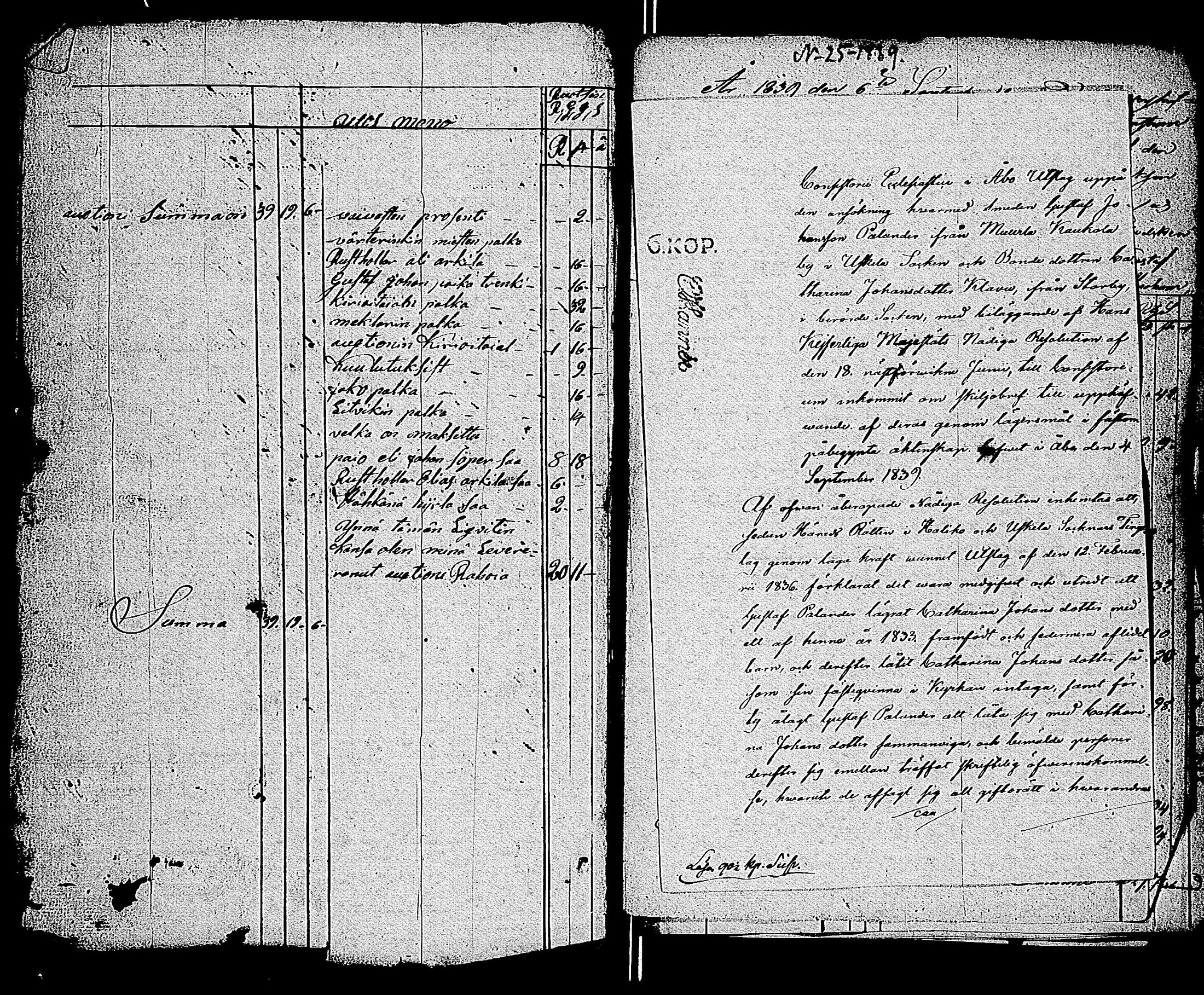[ kuvat/172.jpg ]