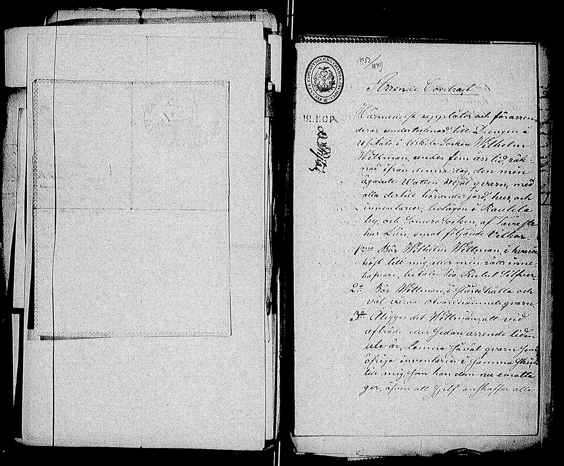 [ kuvat/827.jpg ]