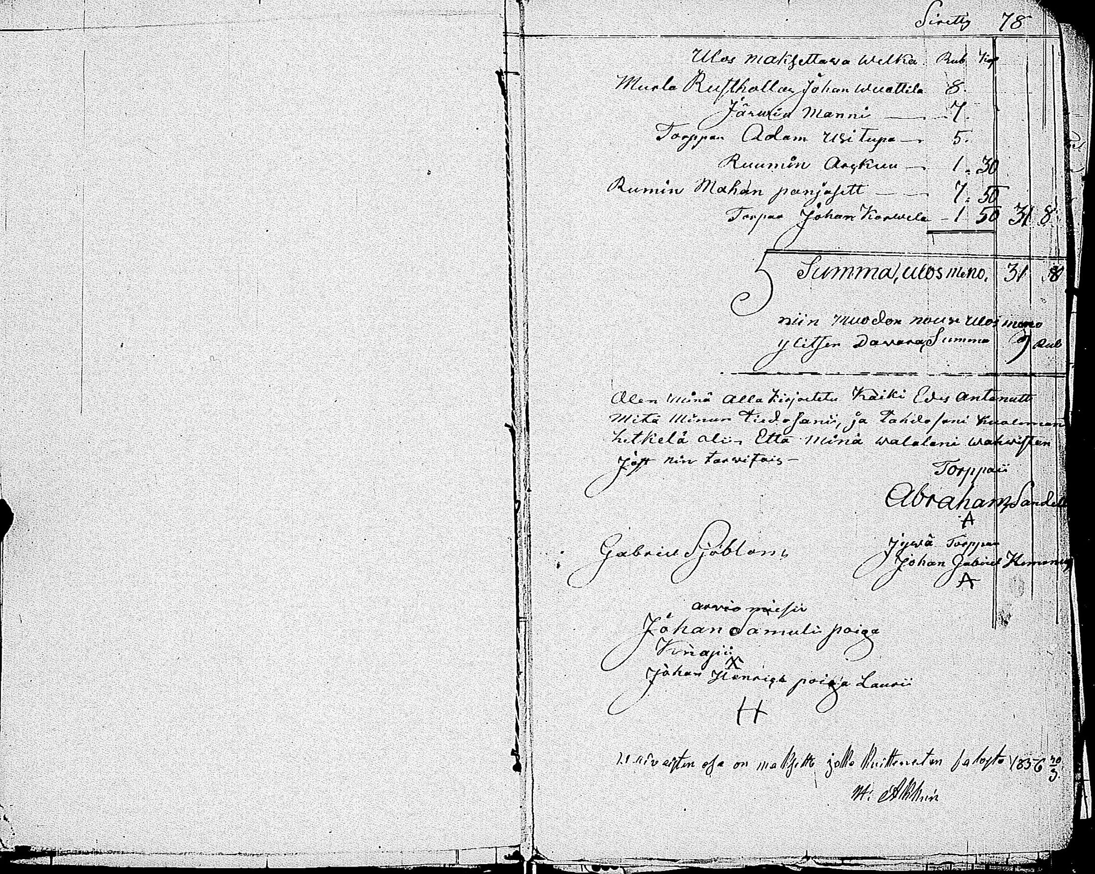 [ kuvat/116.jpg ]