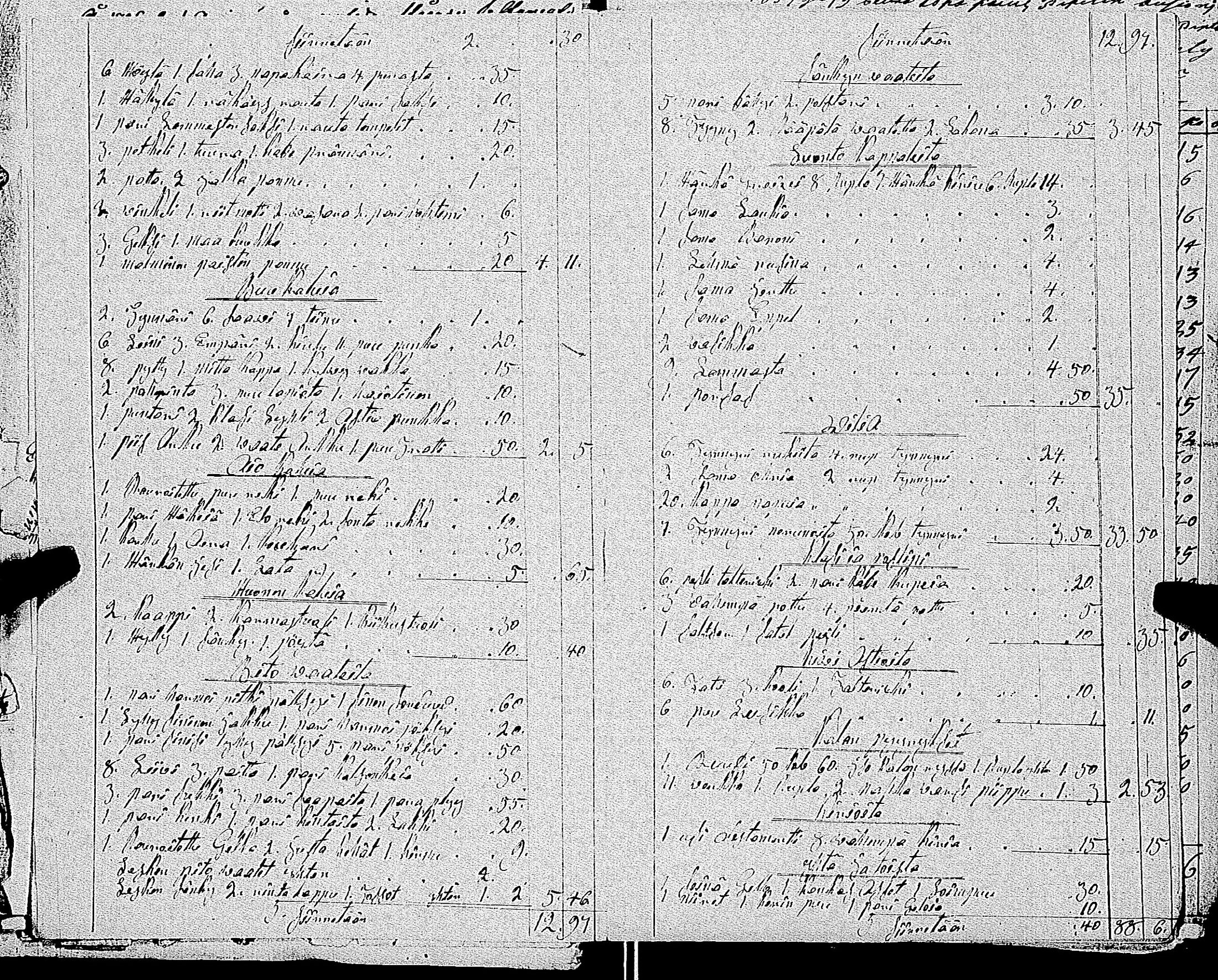[ kuvat/212.jpg ]