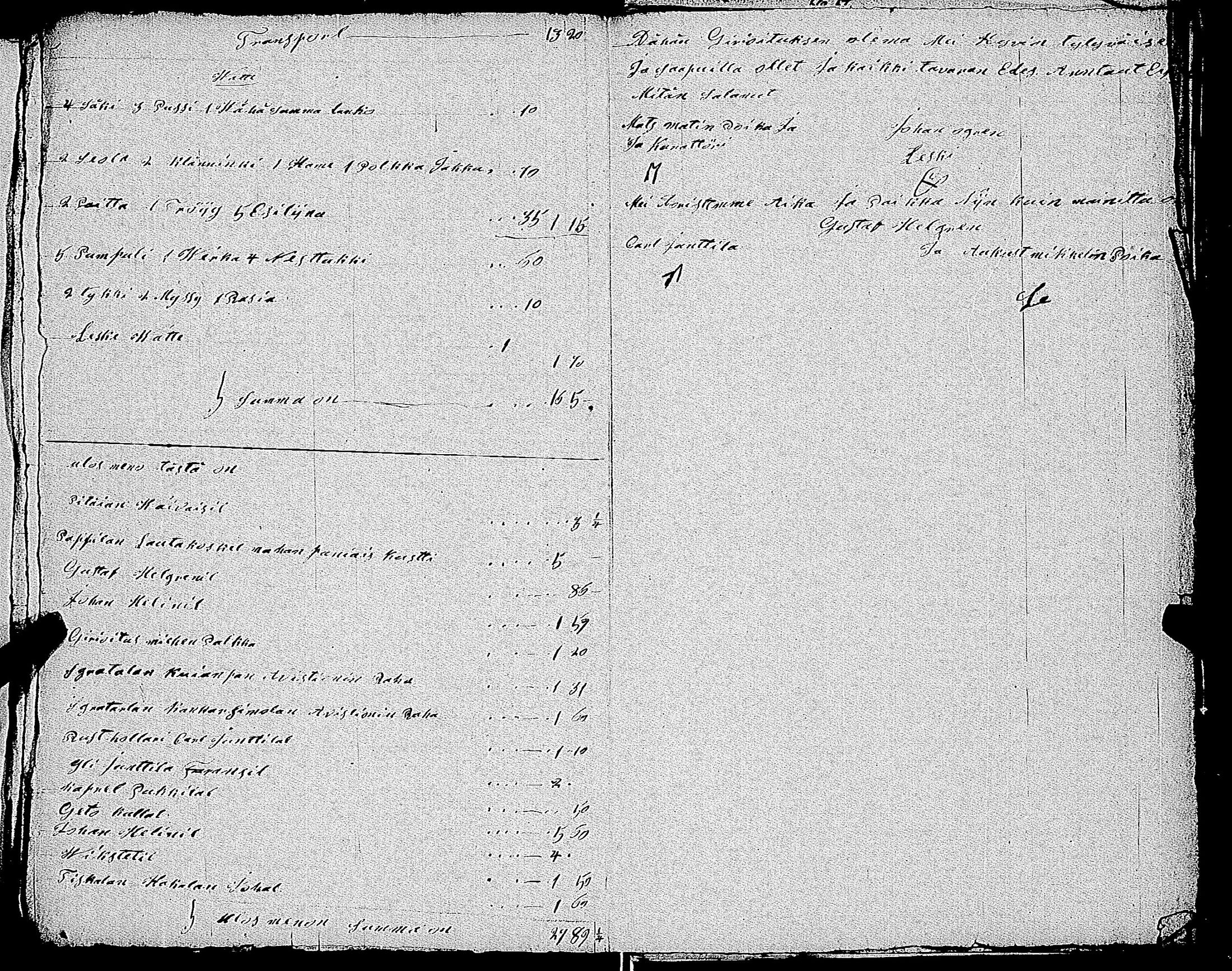 [ kuvat/368.jpg ]