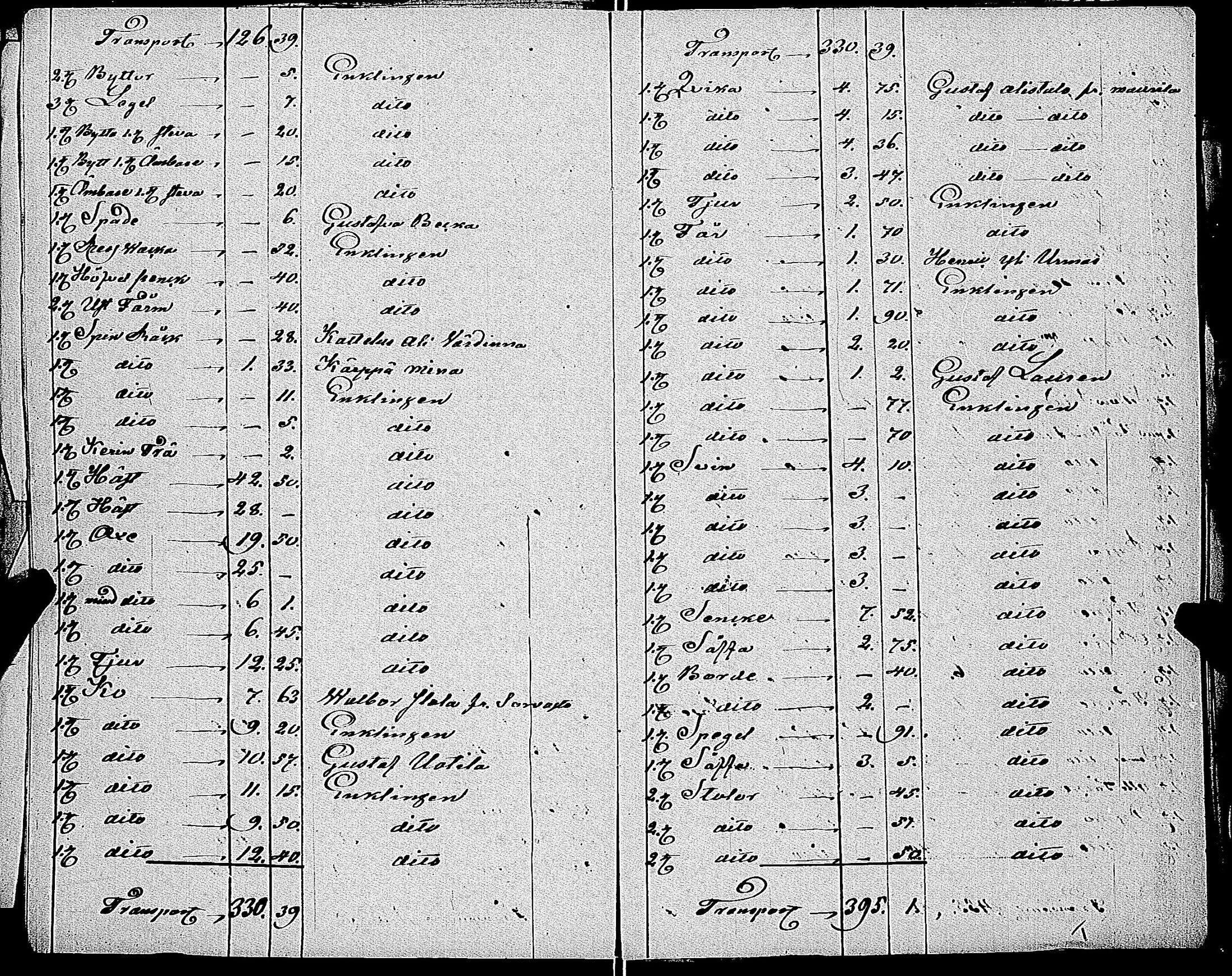 [ kuvat/428.jpg ]