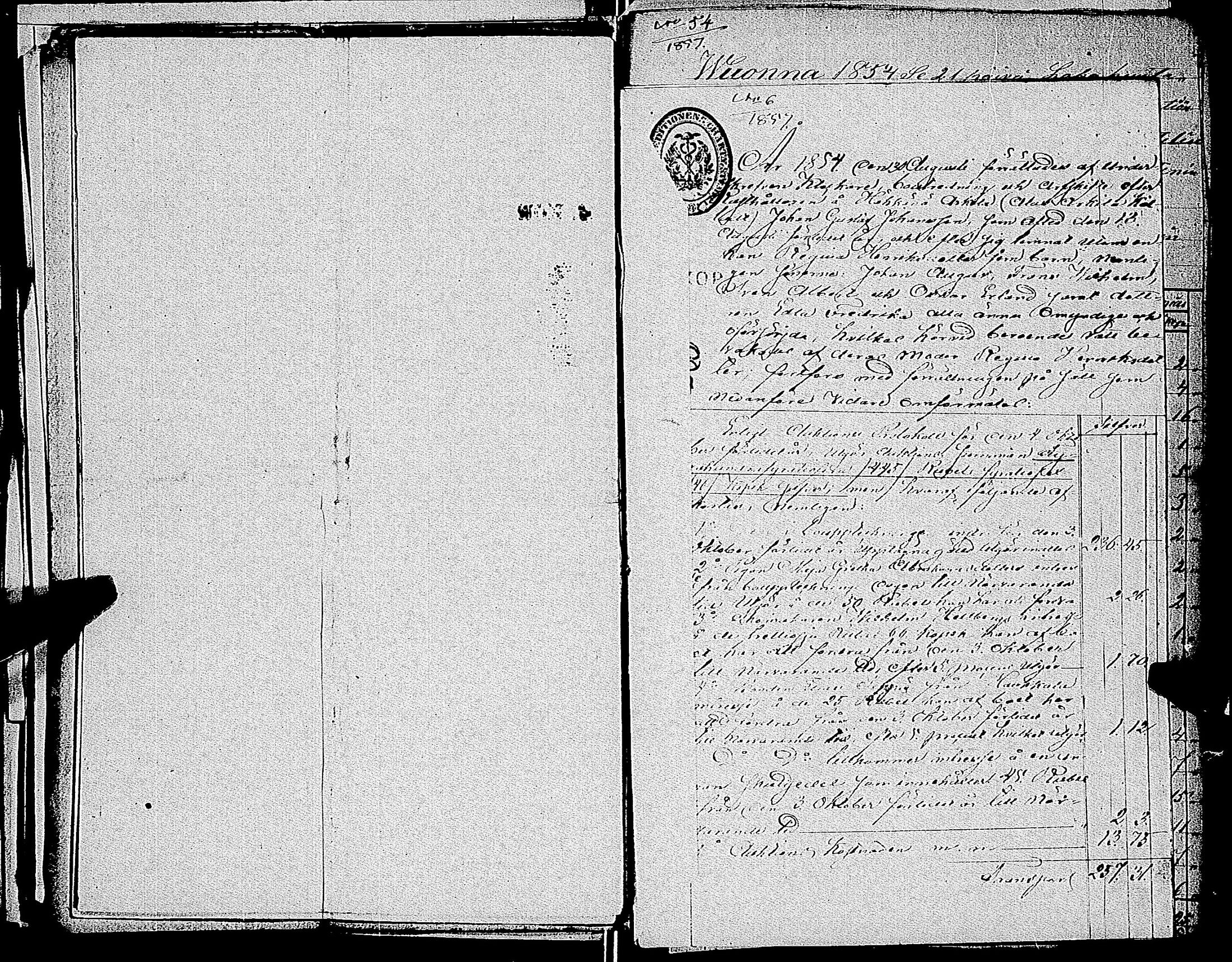 [ kuvat/509.jpg ]