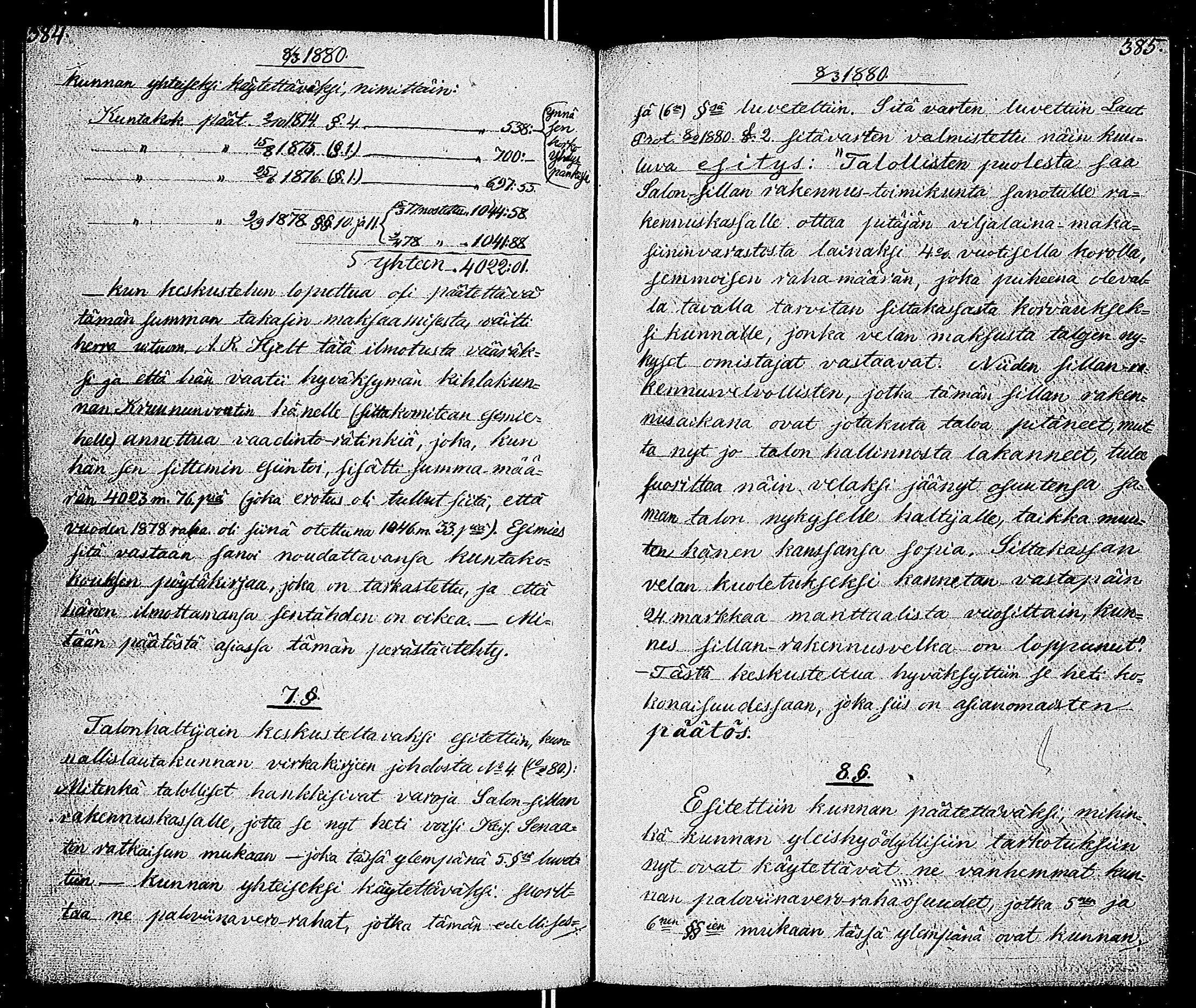 [ kuvat/200.jpg ]