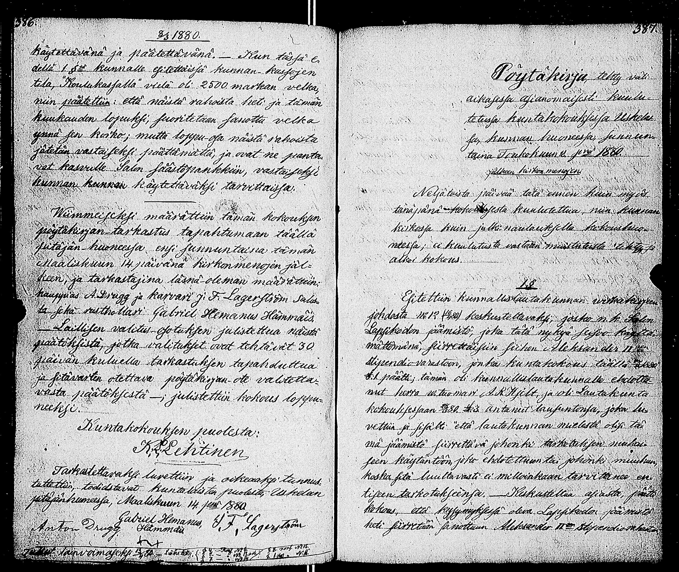 [ kuvat/201.jpg ]