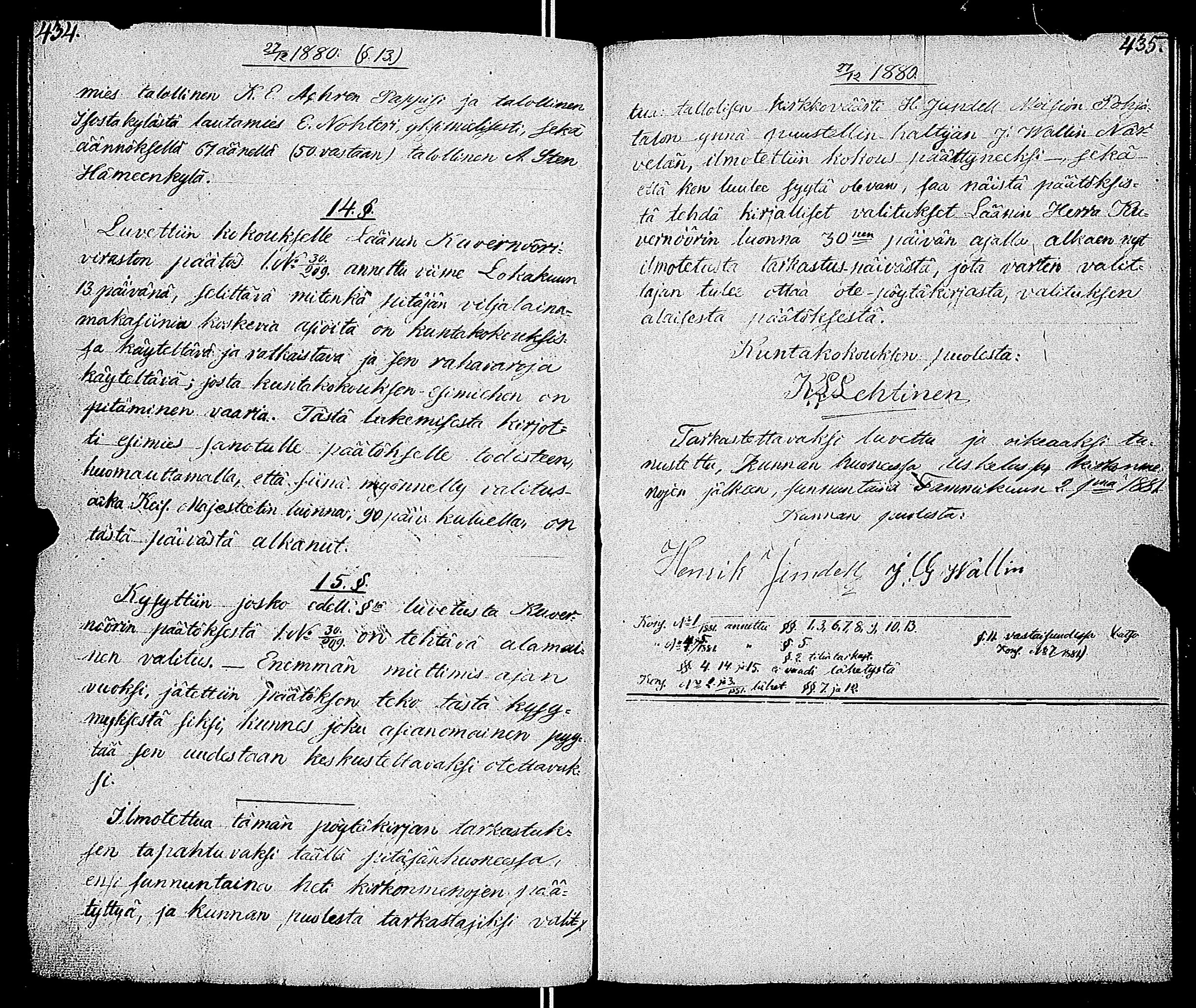 [ kuvat/225.jpg ]