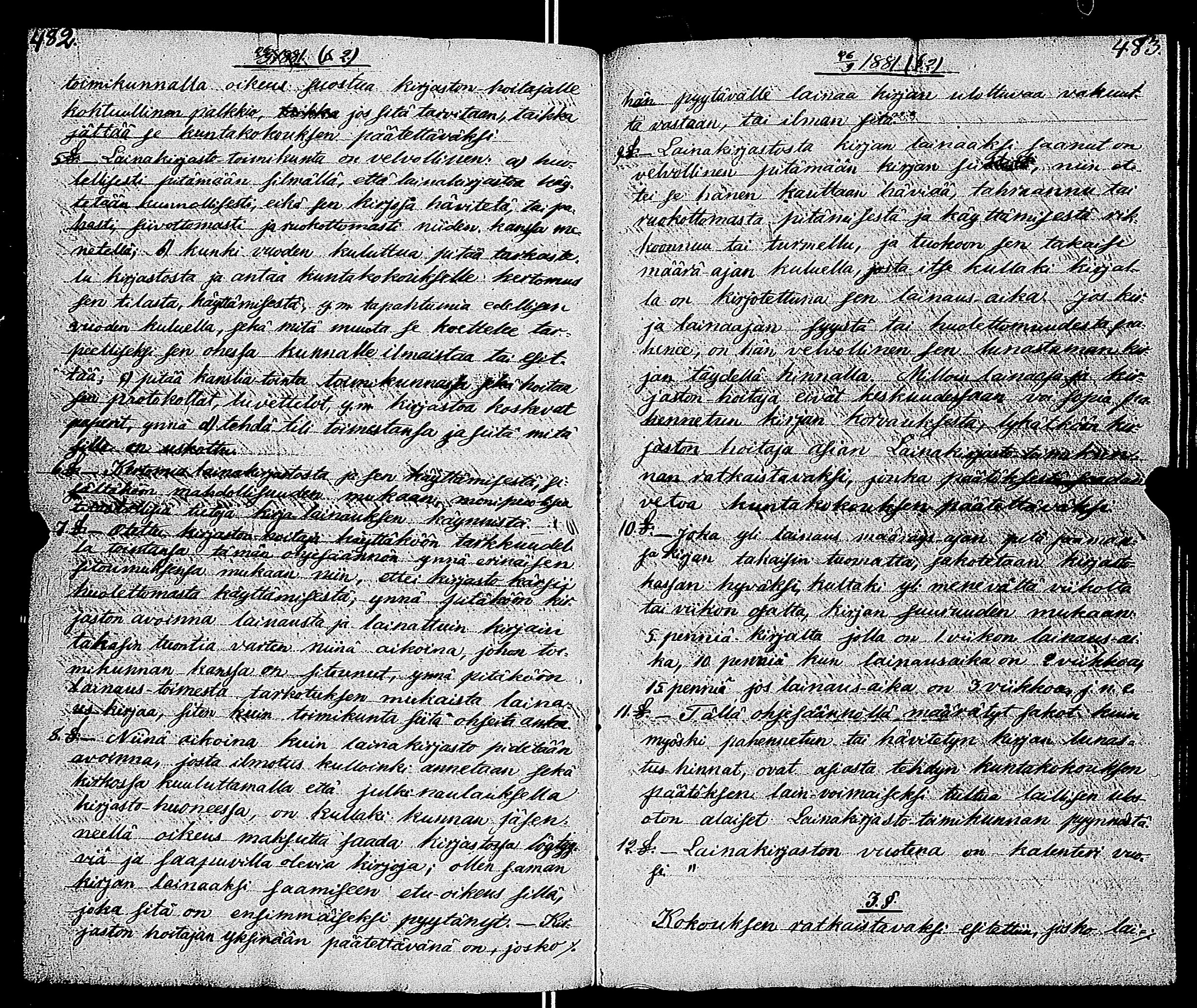 [ kuvat/249.jpg ]