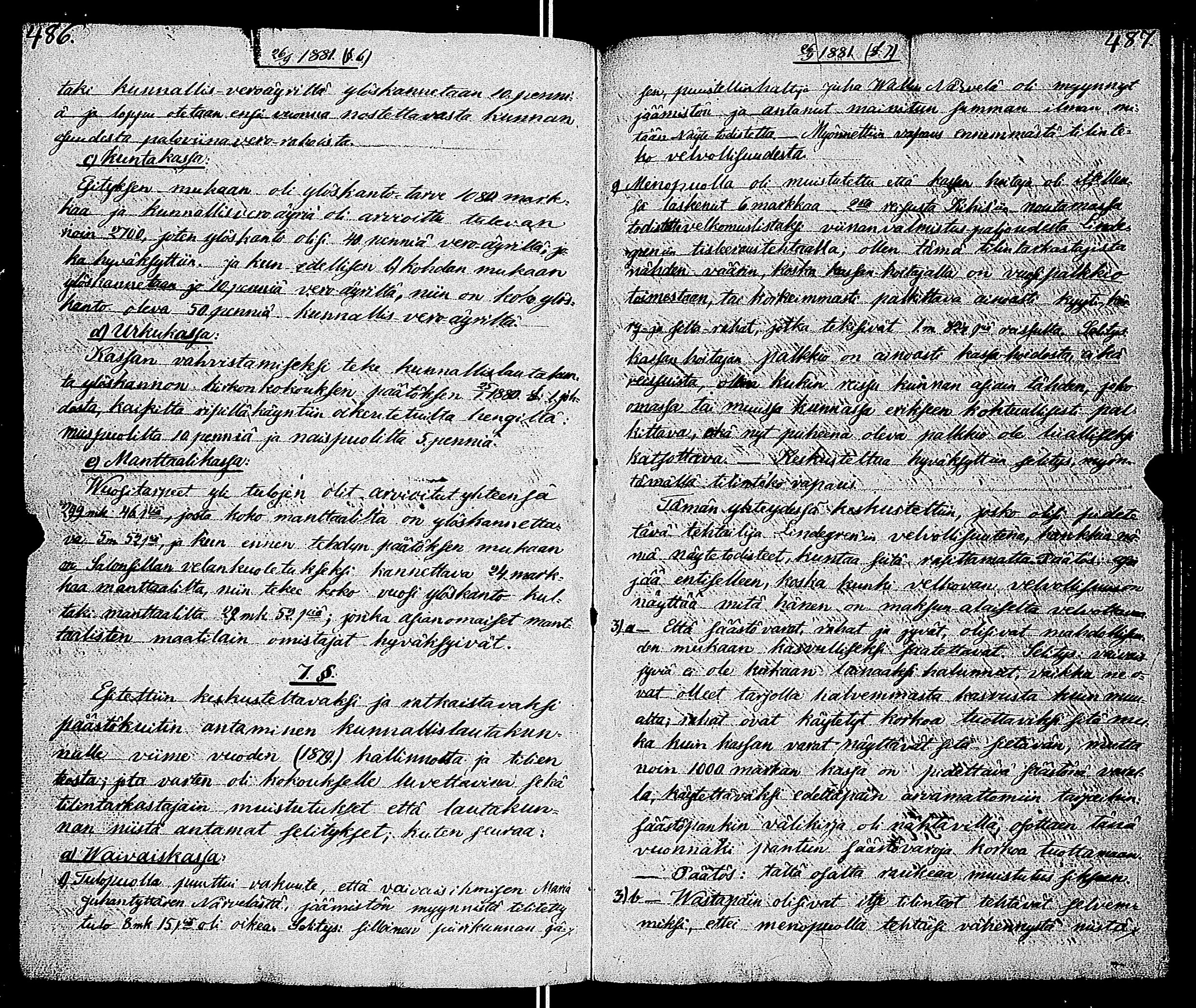 [ kuvat/251.jpg ]