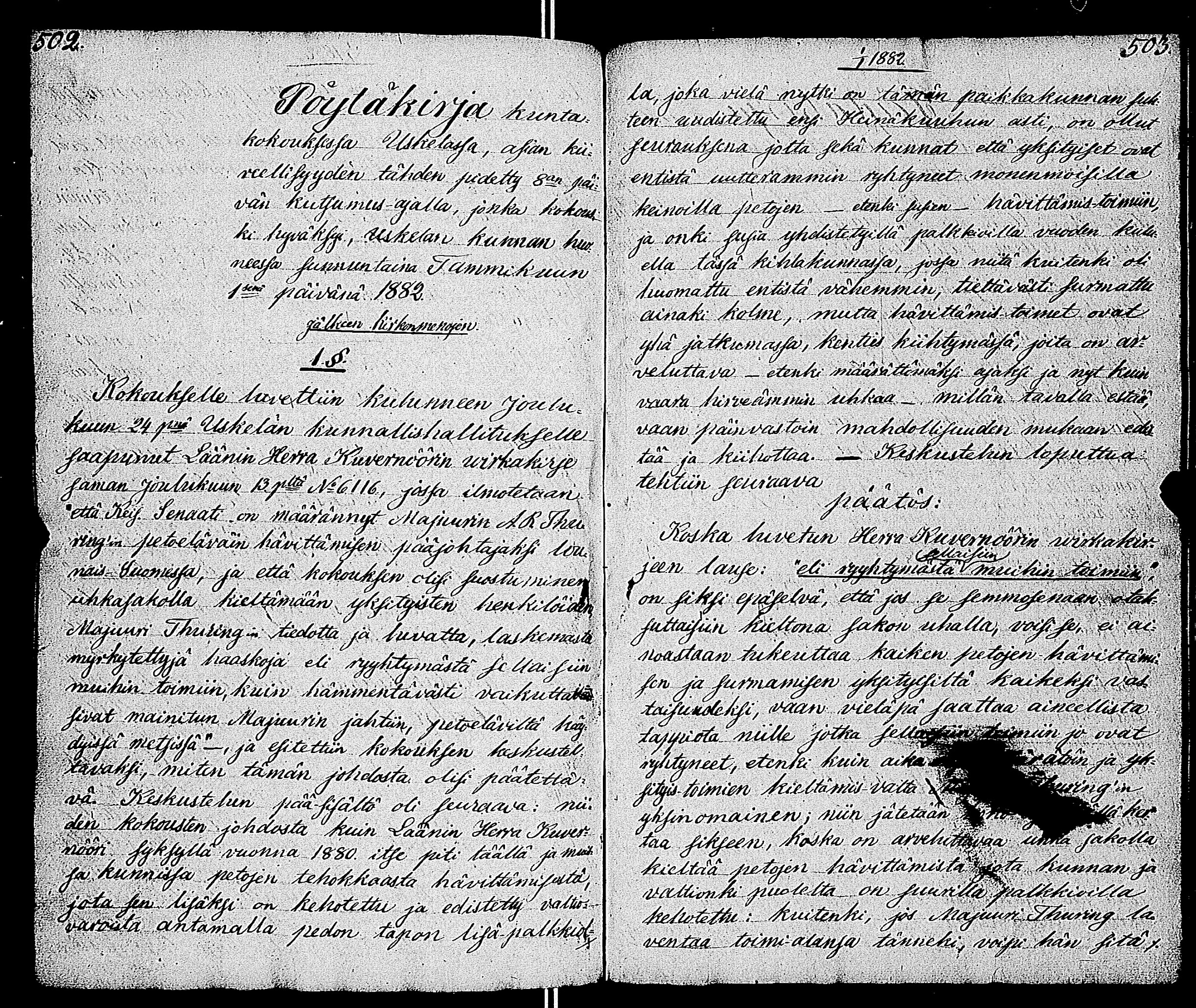 [ kuvat/259.jpg ]
