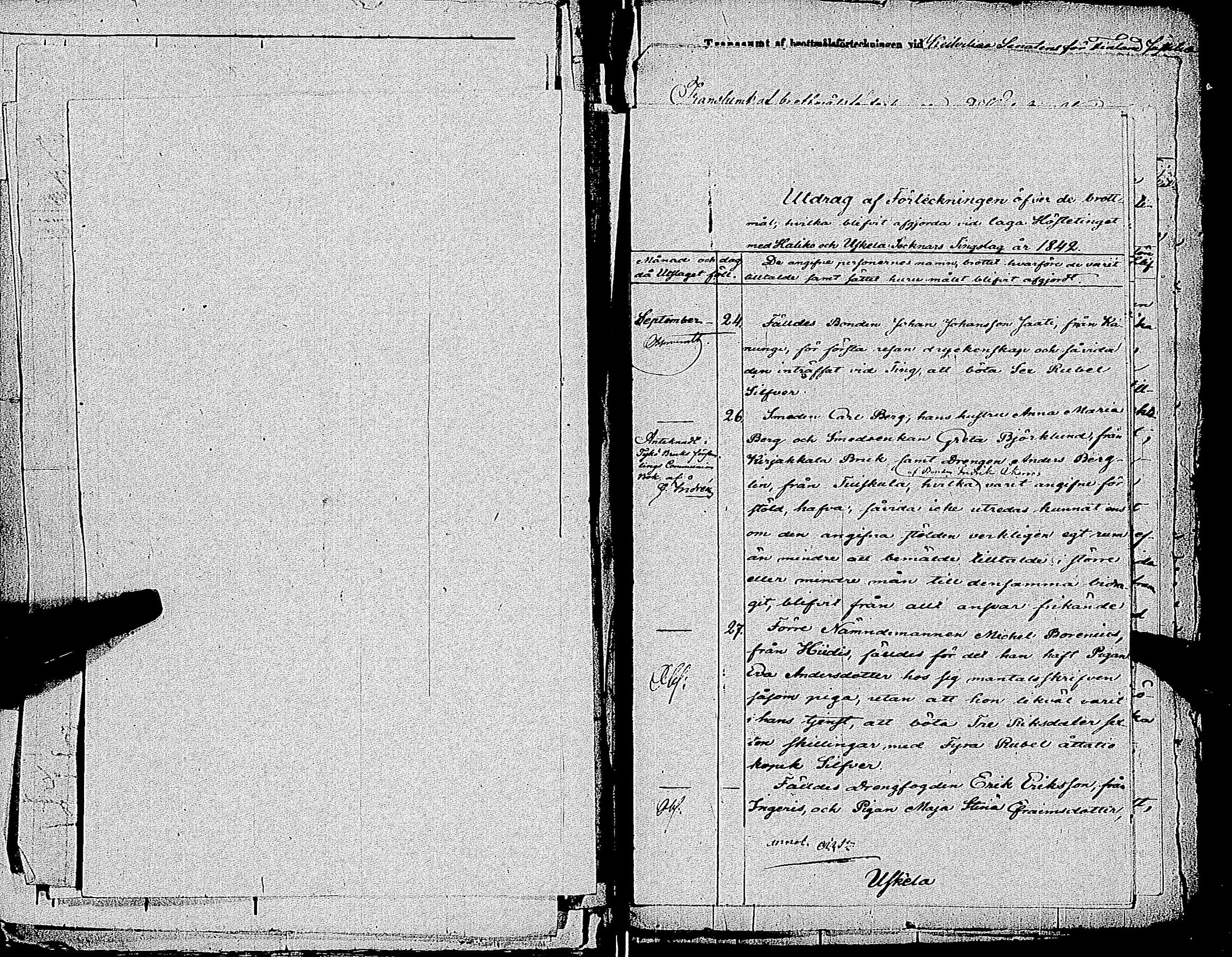 [ kuvat/177.jpg ]