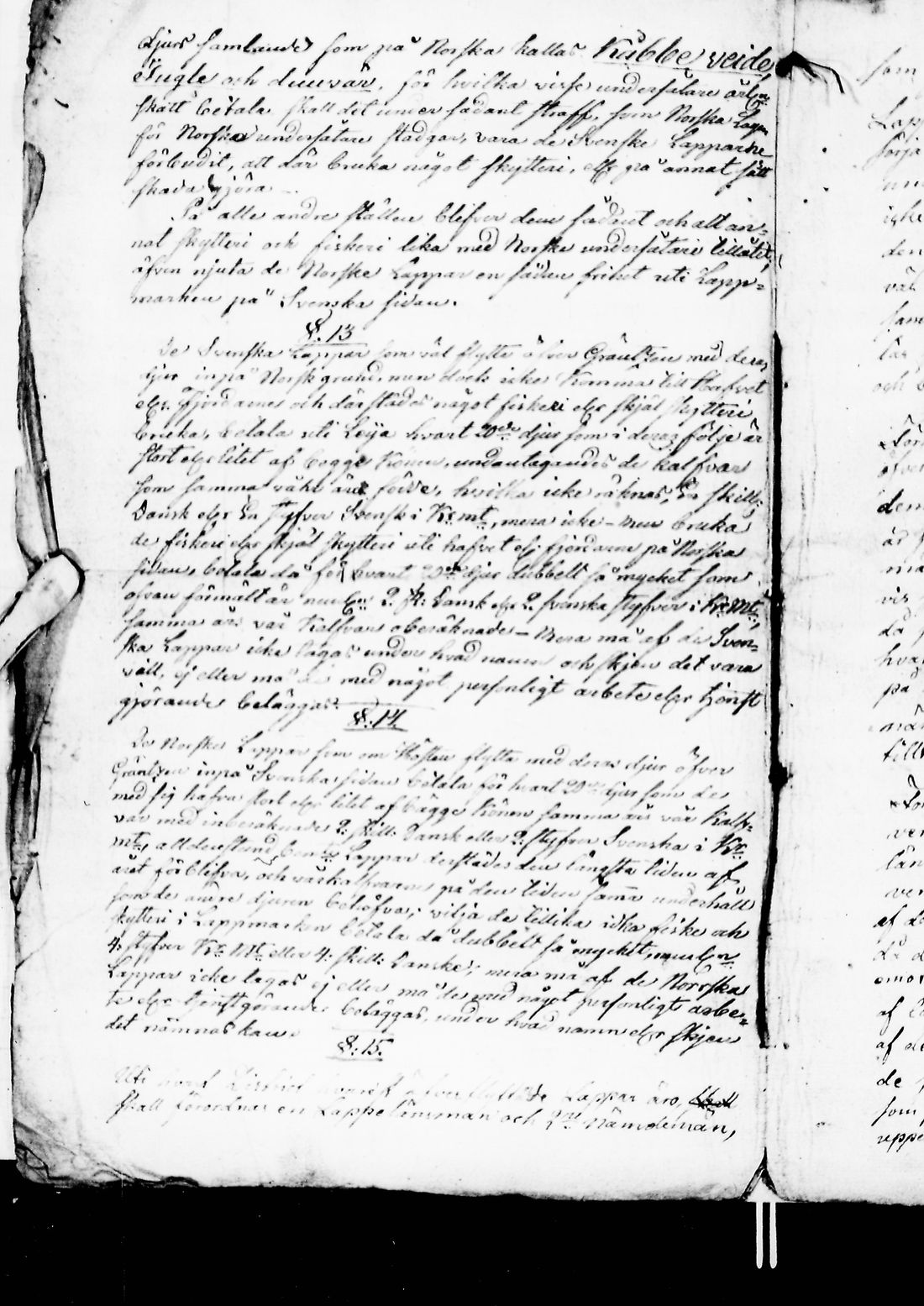 [ kuvat/227.jpg ]