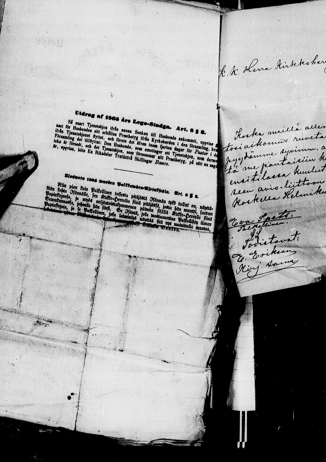[ kuvat/123.jpg ]