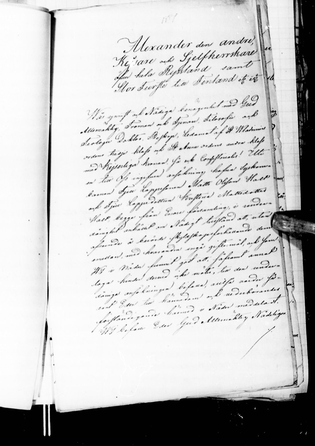 [ kuvat/109.jpg ]