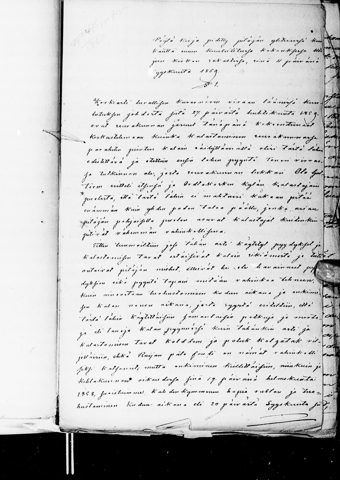 [ kuvat/154.jpg ]