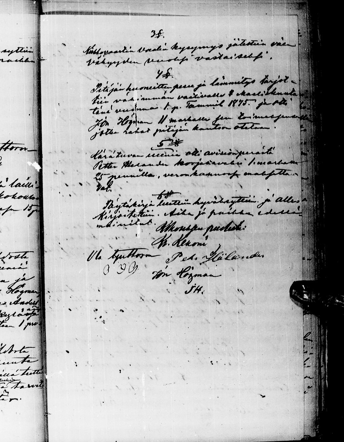 [ kuvat/167.jpg ]