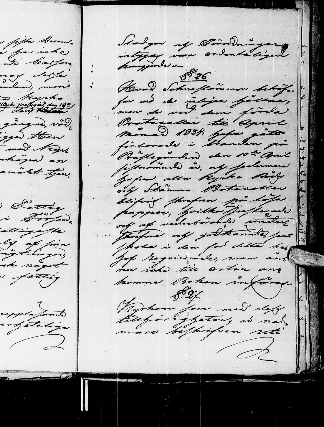 [ kuvat/204.jpg ]
