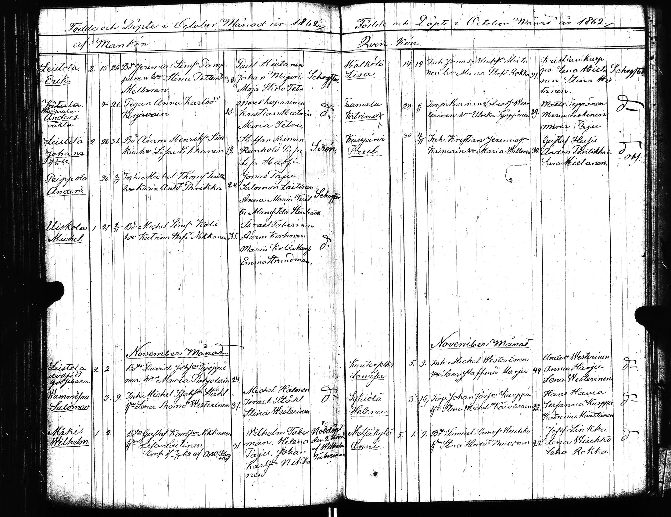 [ kuvat/297.jpg ]