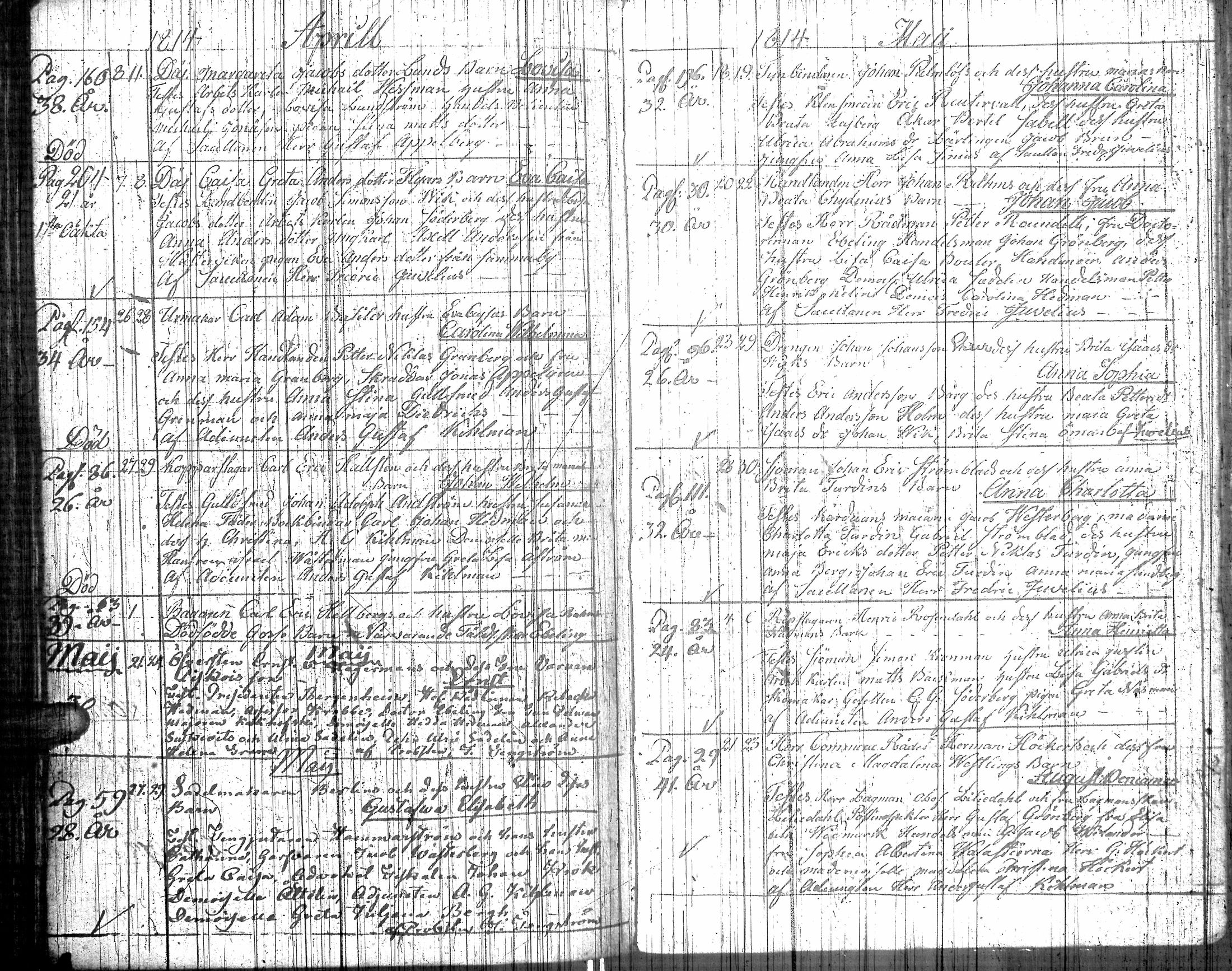 [ kuvat/154.jpg ]