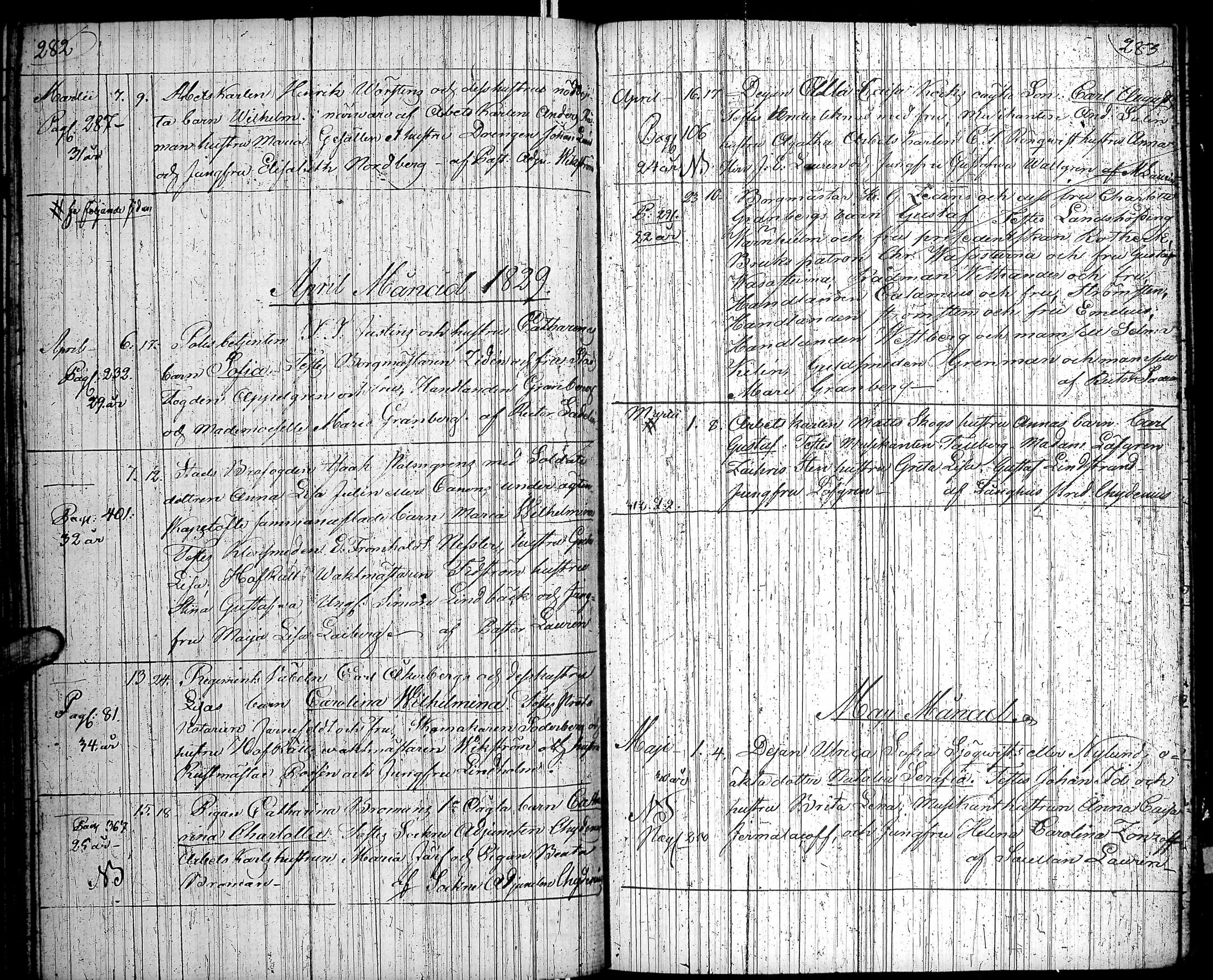 [ kuvat/145.jpg ]