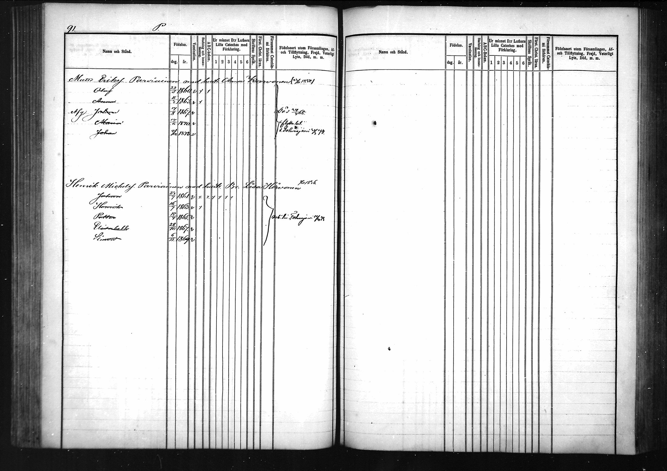 [ kuvat/71.jpg ]