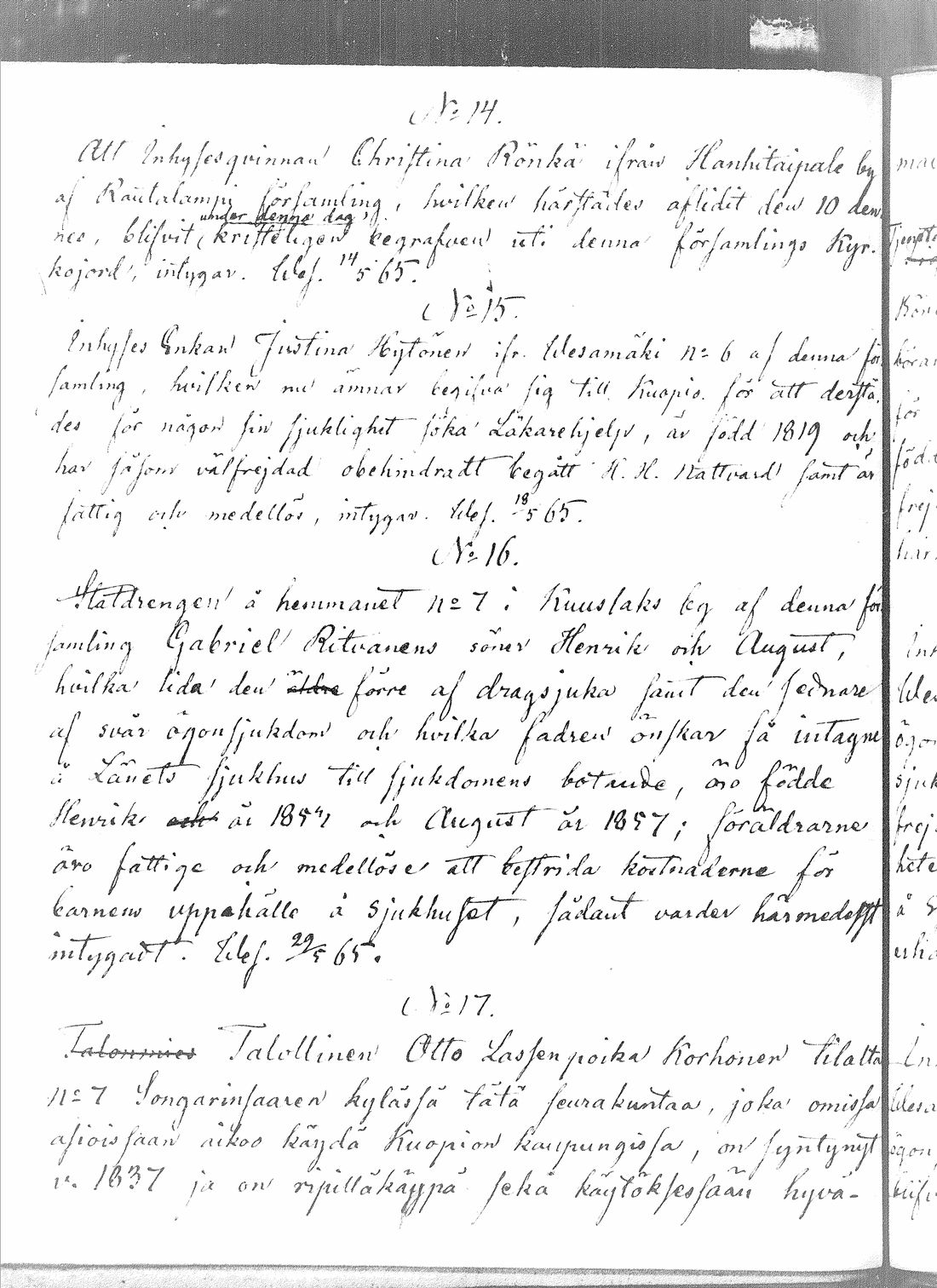 [ kuvat/102.jpg ]