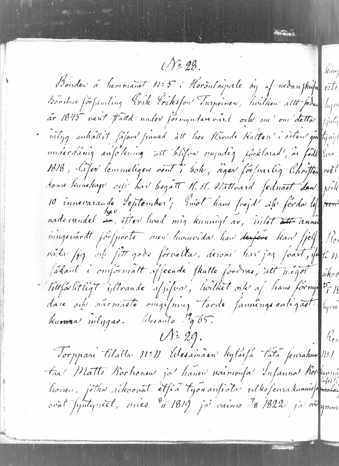 [ kuvat/108.jpg ]