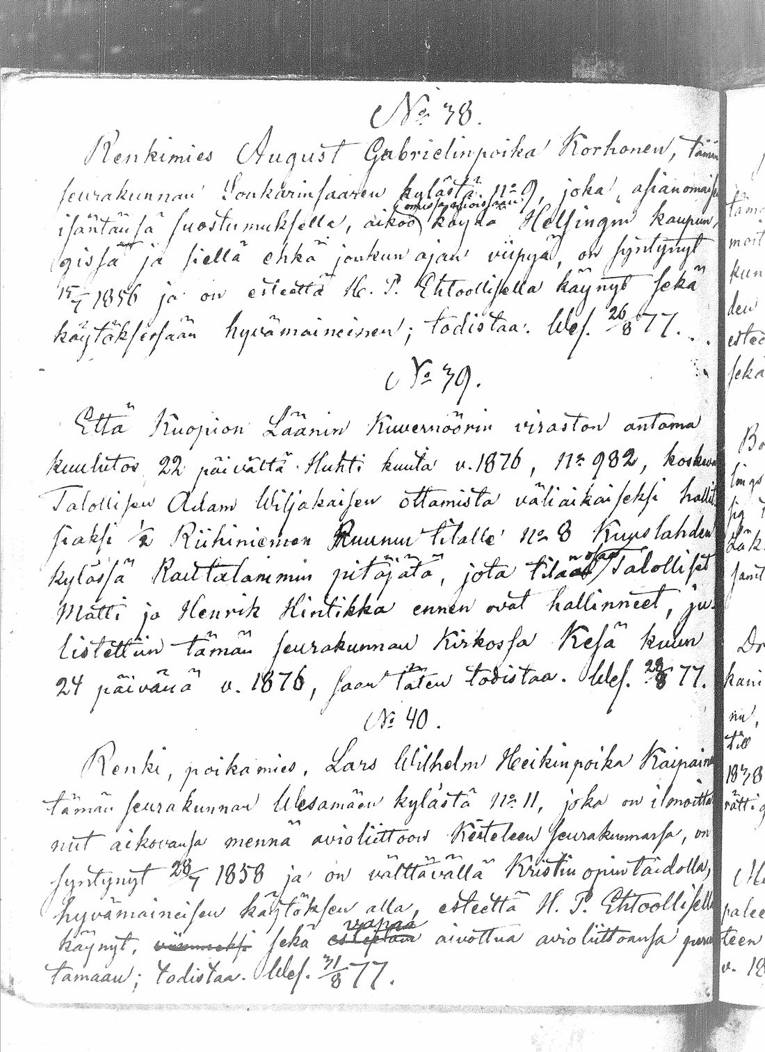 [ kuvat/300.jpg ]