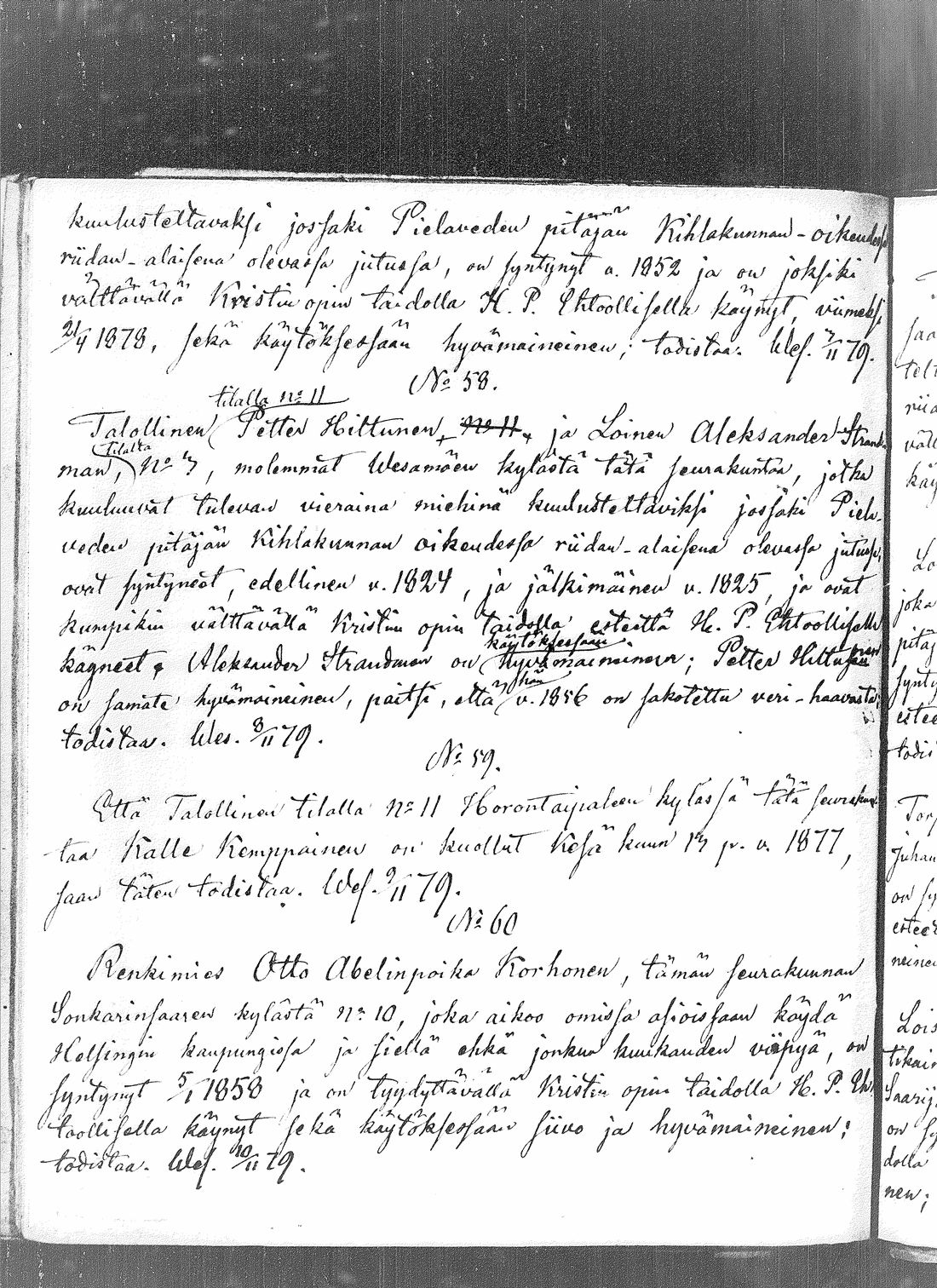 [ kuvat/348.jpg ]
