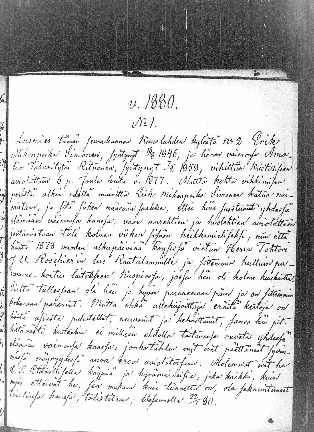 [ kuvat/351.jpg ]