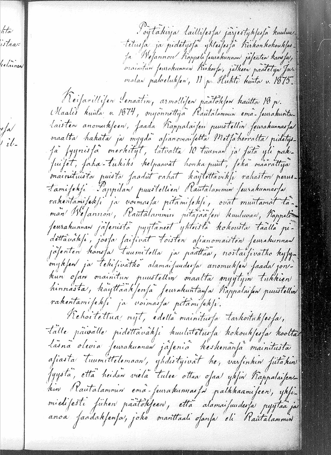 [ kuvat/124.jpg ]