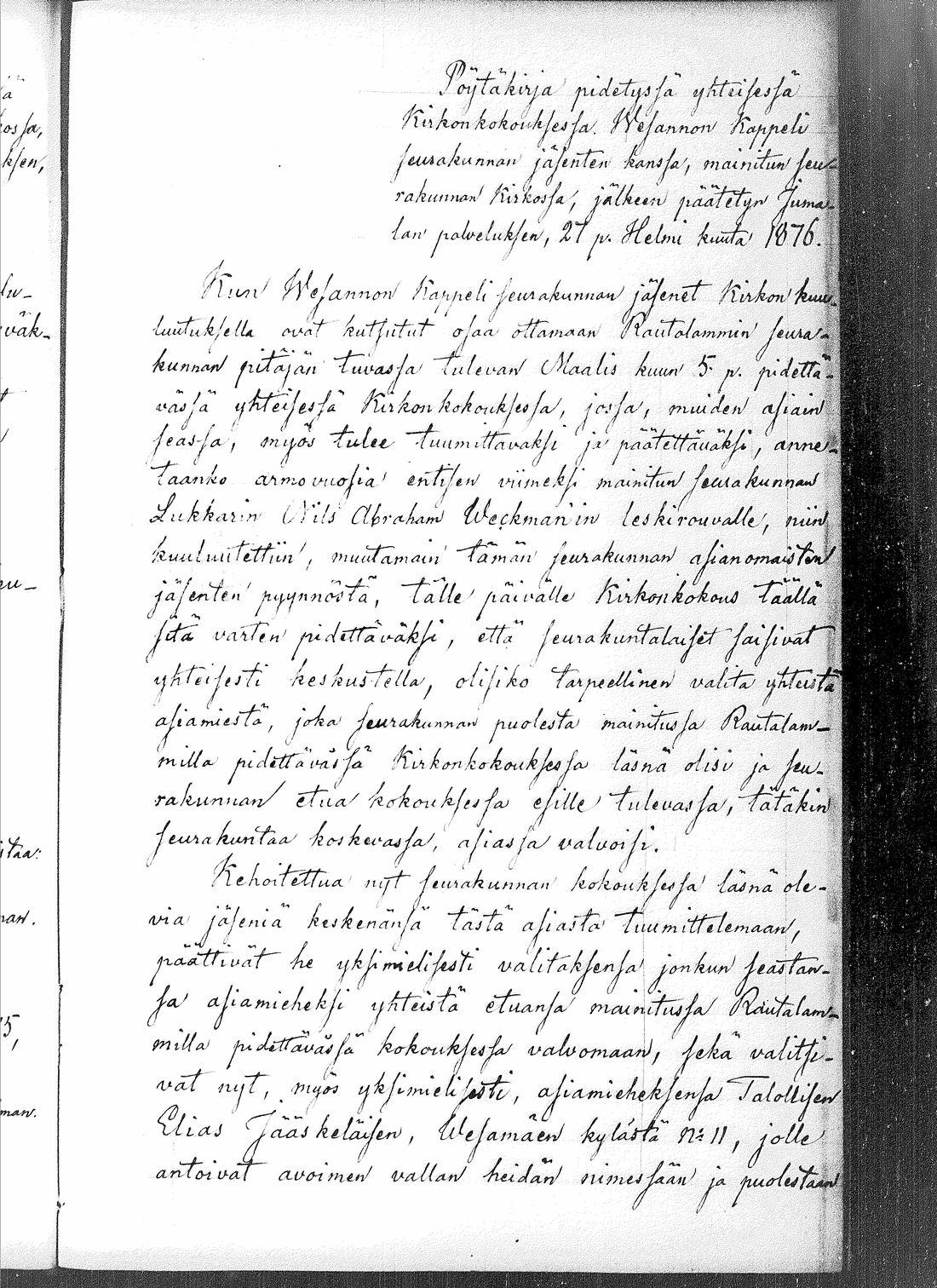 [ kuvat/132.jpg ]