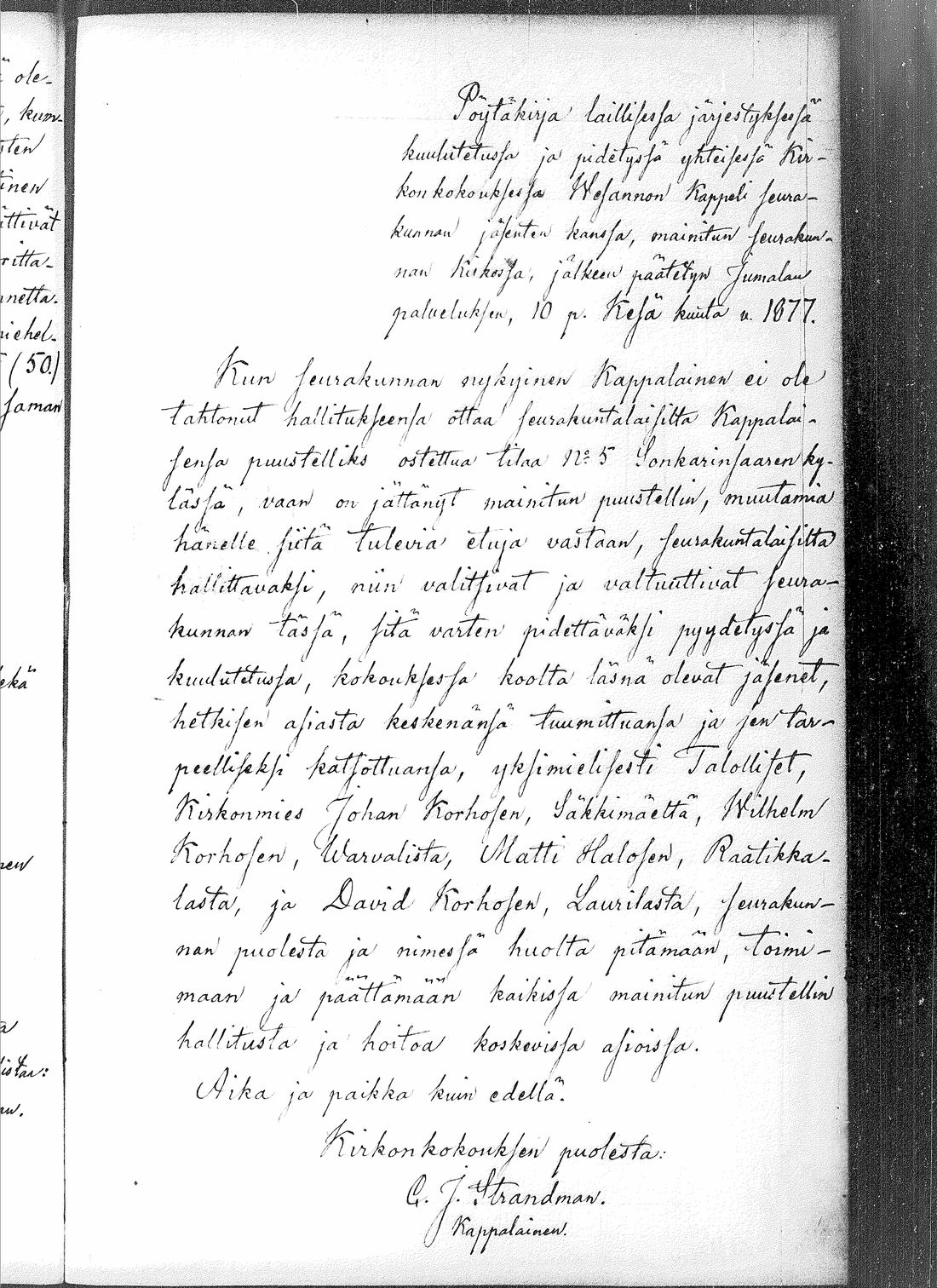 [ kuvat/150.jpg ]