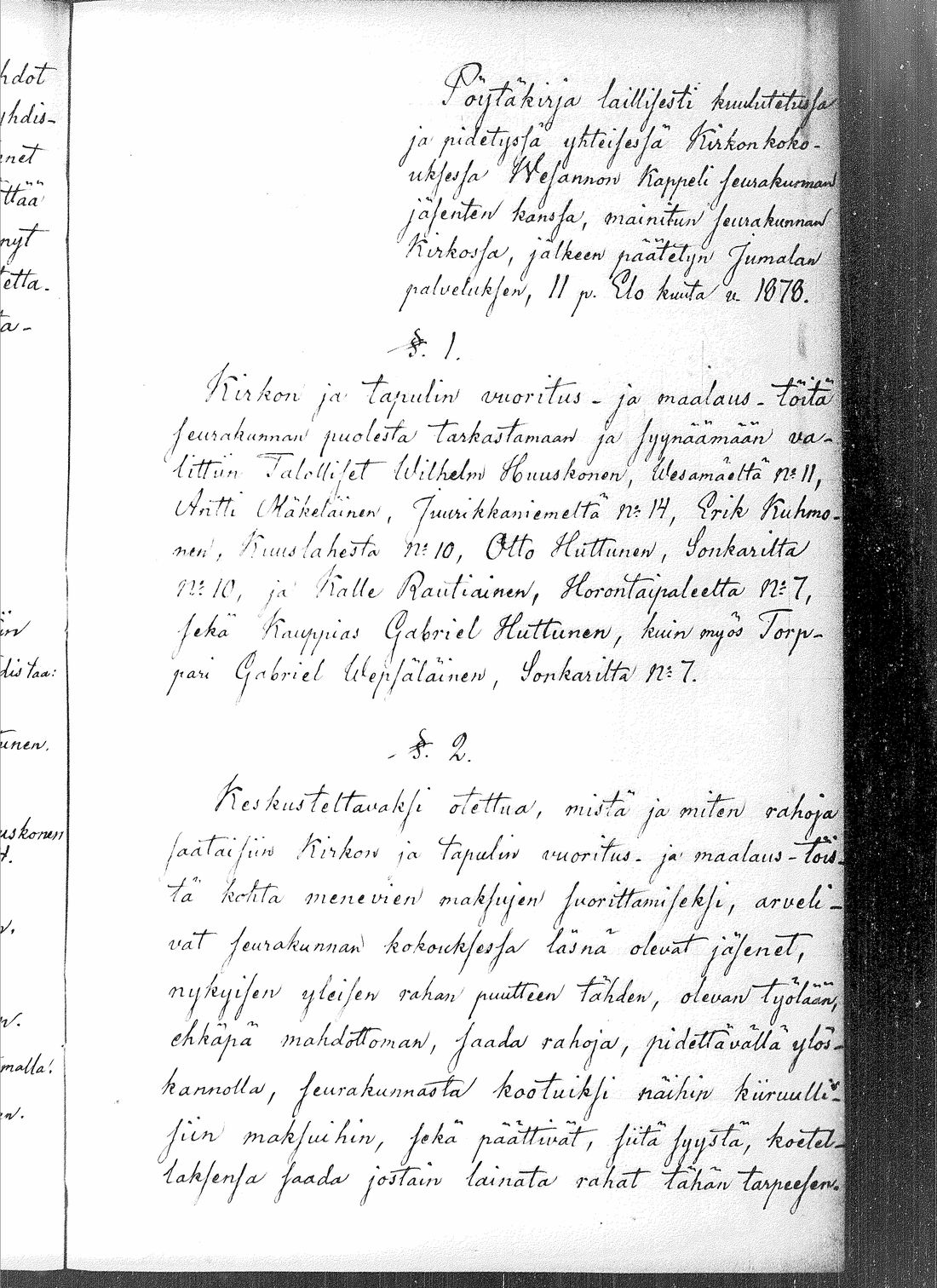 [ kuvat/162.jpg ]