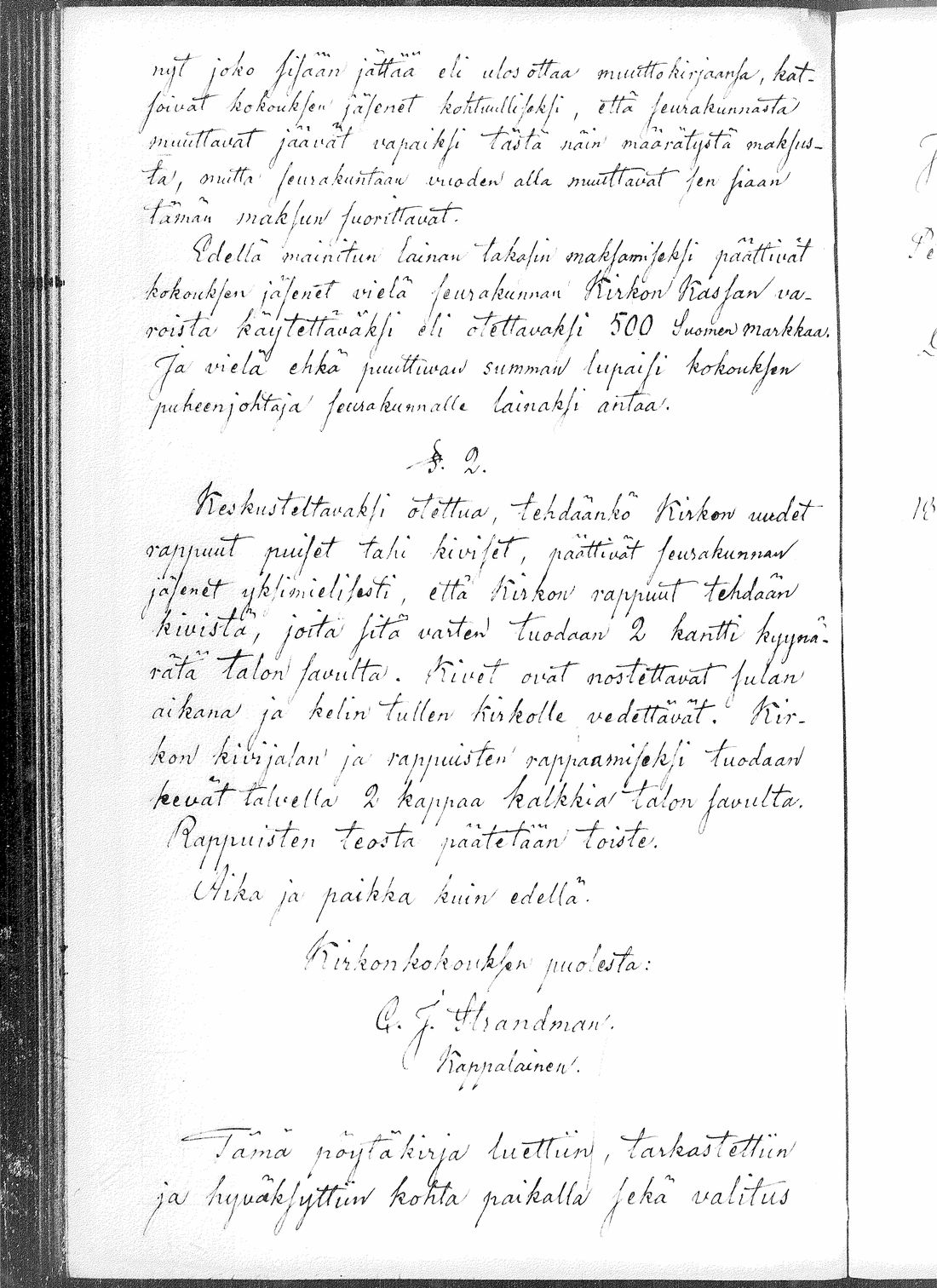 [ kuvat/165.jpg ]