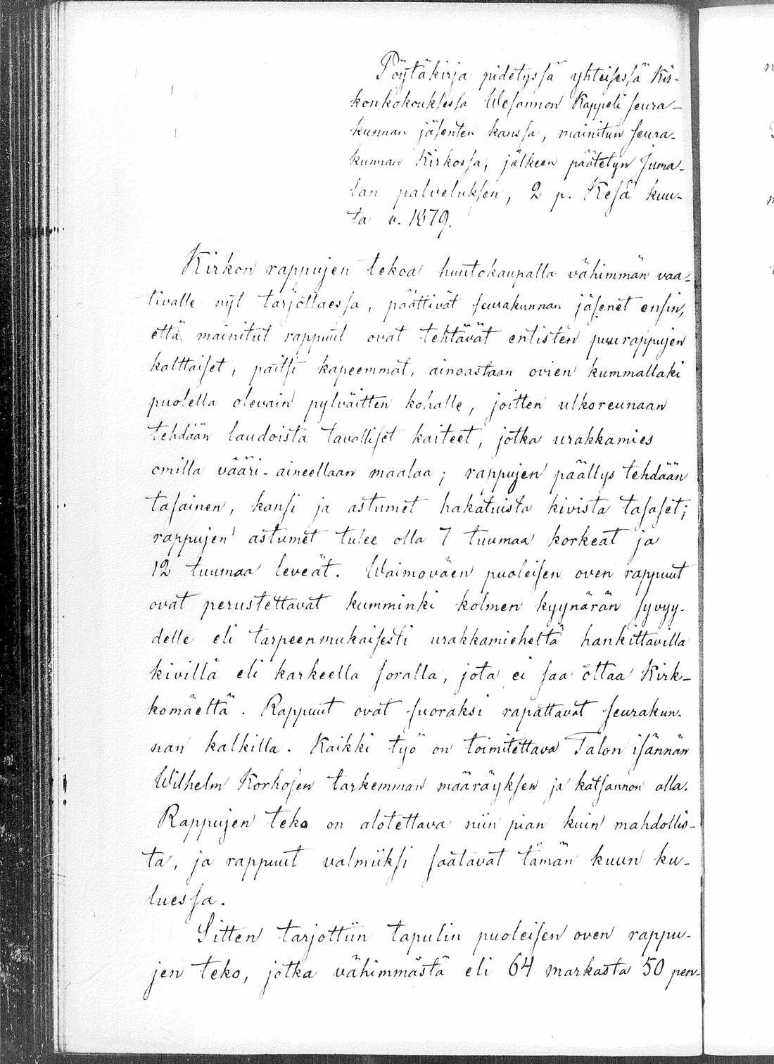 [ kuvat/173.jpg ]