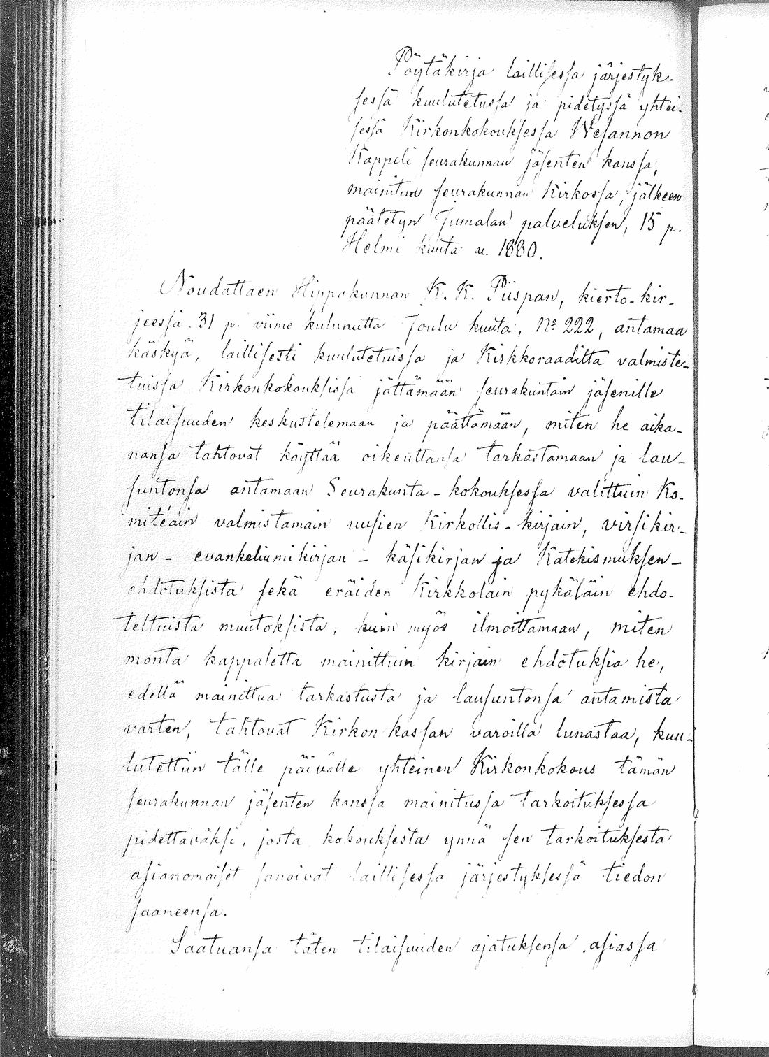 [ kuvat/181.jpg ]