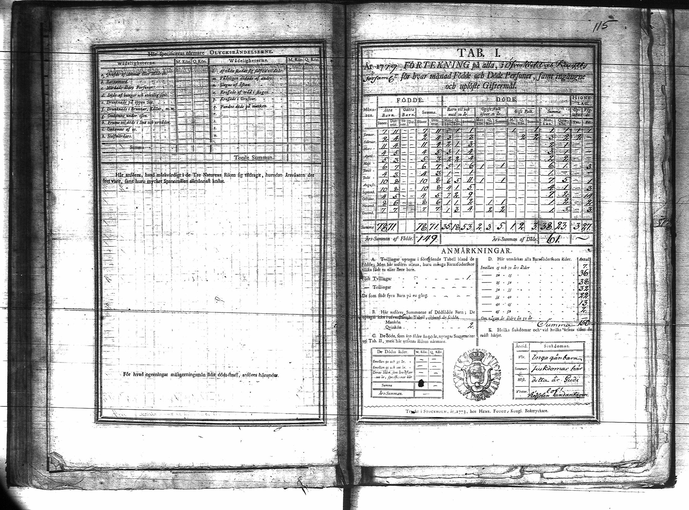 [ kuvat/117.jpg ]