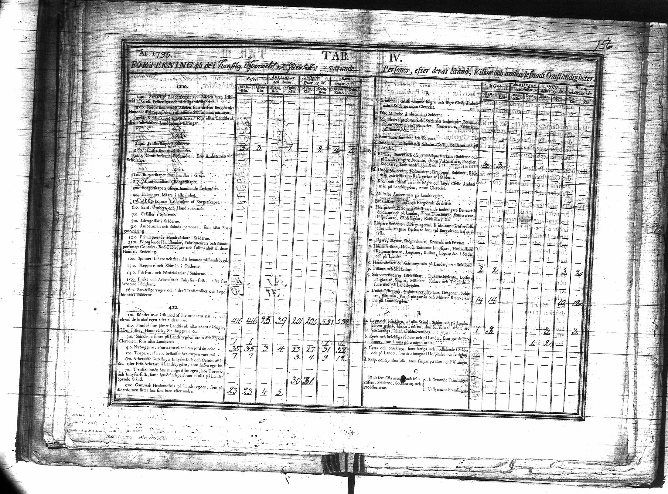 [ kuvat/158.jpg ]